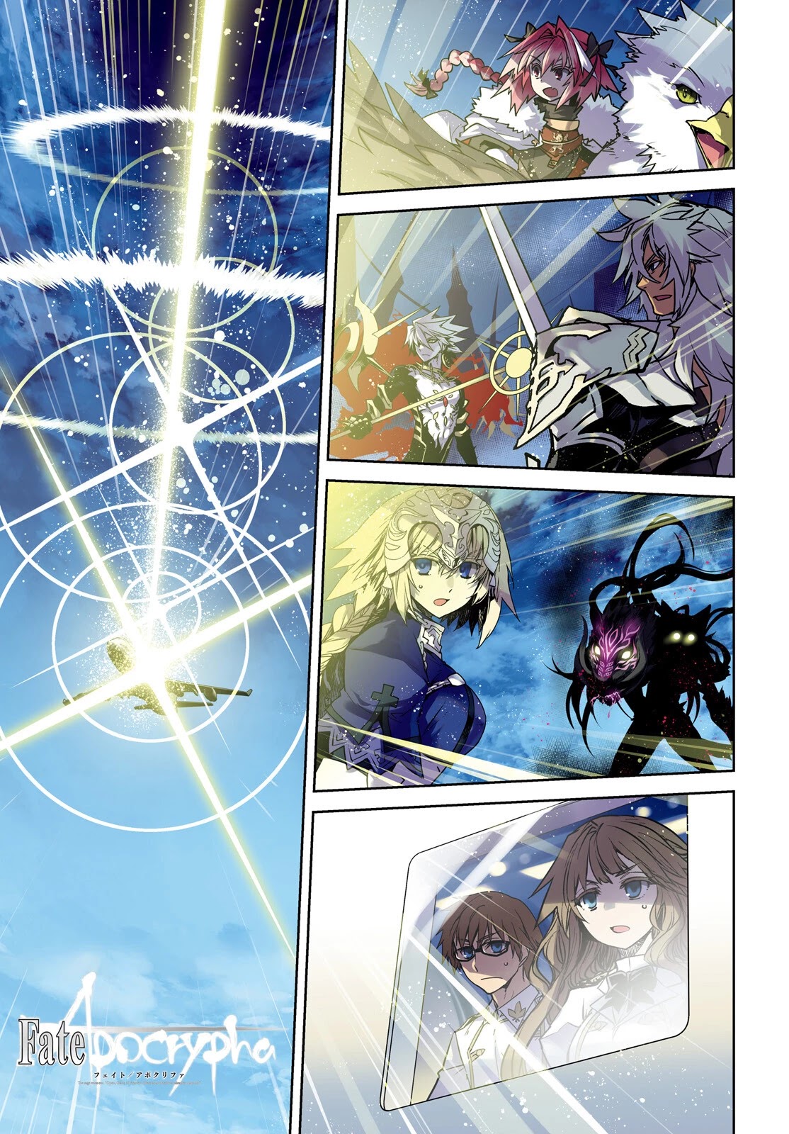 Fate/Apocrypha Chapter 58 page 1 - Chapter 58: Episode: 58 Antares Snipe 2