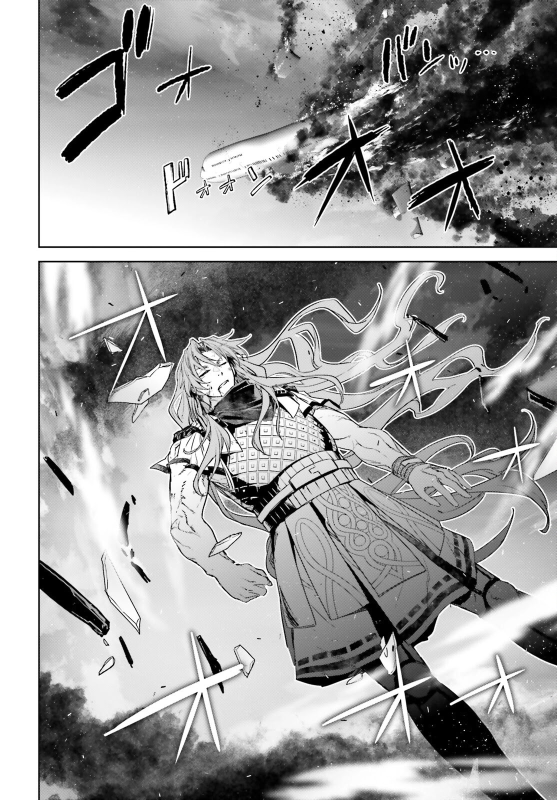 Fate/Apocrypha Chapter 58 page 8 - Chapter 58: Episode: 58 Antares Snipe 2