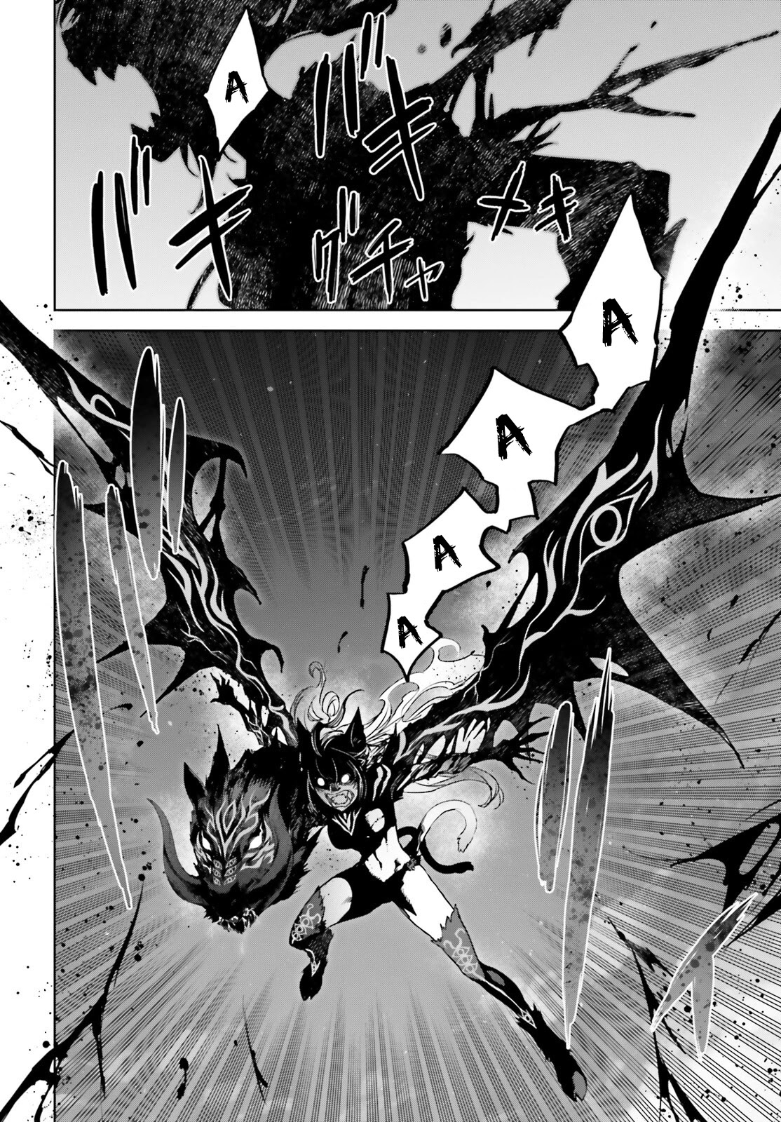 Fate/Apocrypha Chapter 59 page 10 - Chapter 59: Episode: 59 Bow of Heaven