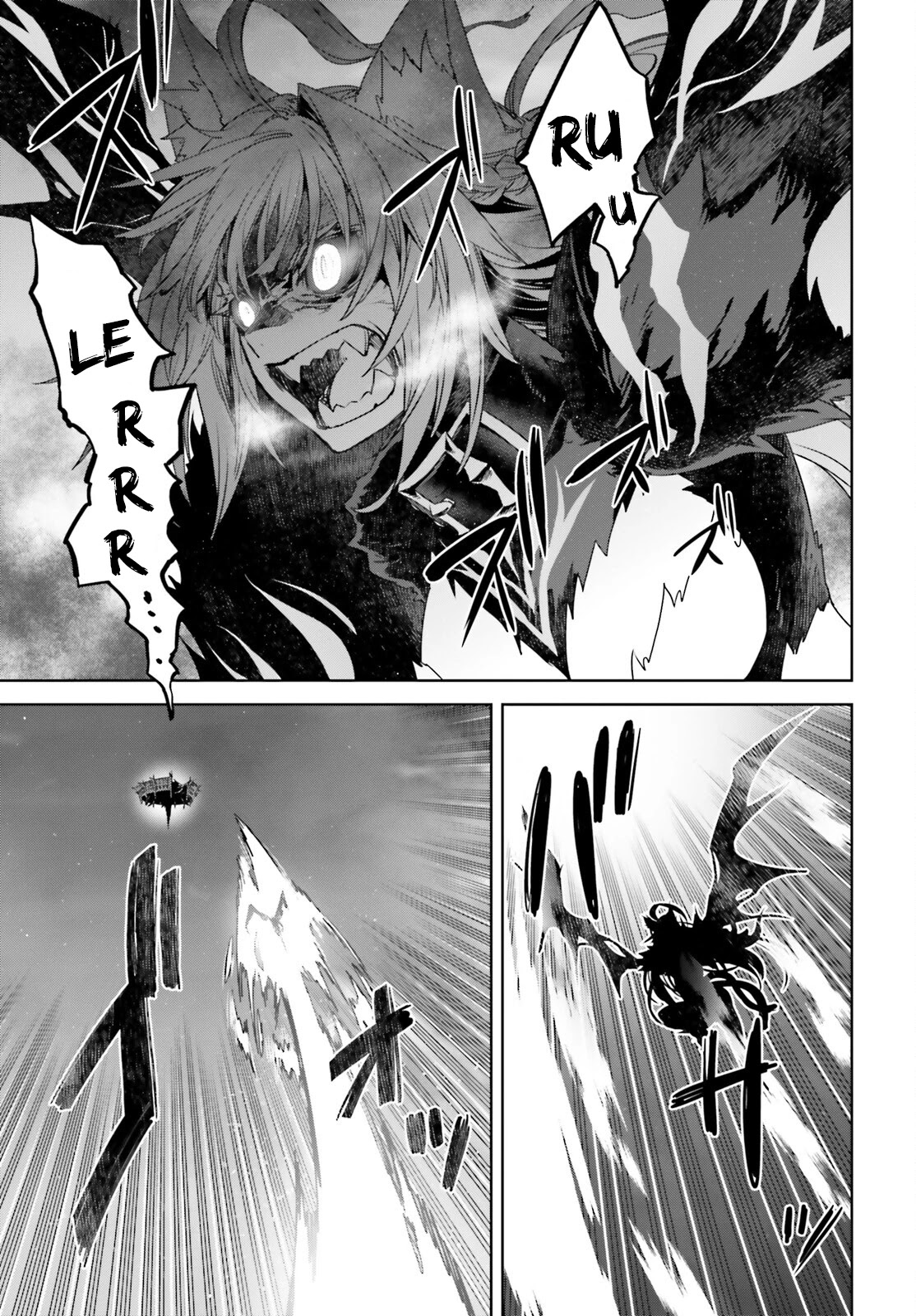 Fate/Apocrypha Chapter 59 page 11 - Chapter 59: Episode: 59 Bow of Heaven