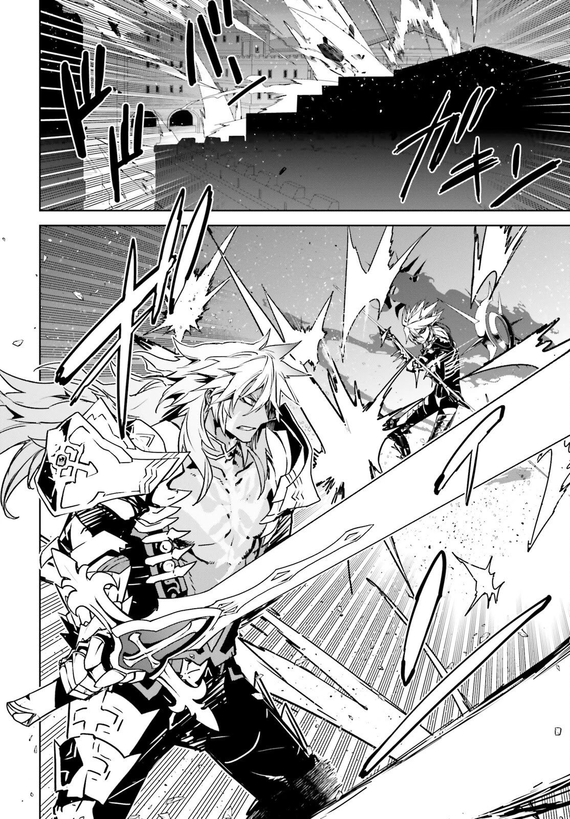 Fate/Apocrypha Chapter 59 page 12 - Chapter 59: Episode: 59 Bow of Heaven