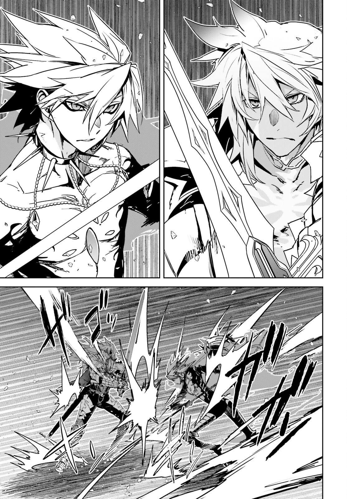 Fate/Apocrypha Chapter 59 page 13 - Chapter 59: Episode: 59 Bow of Heaven