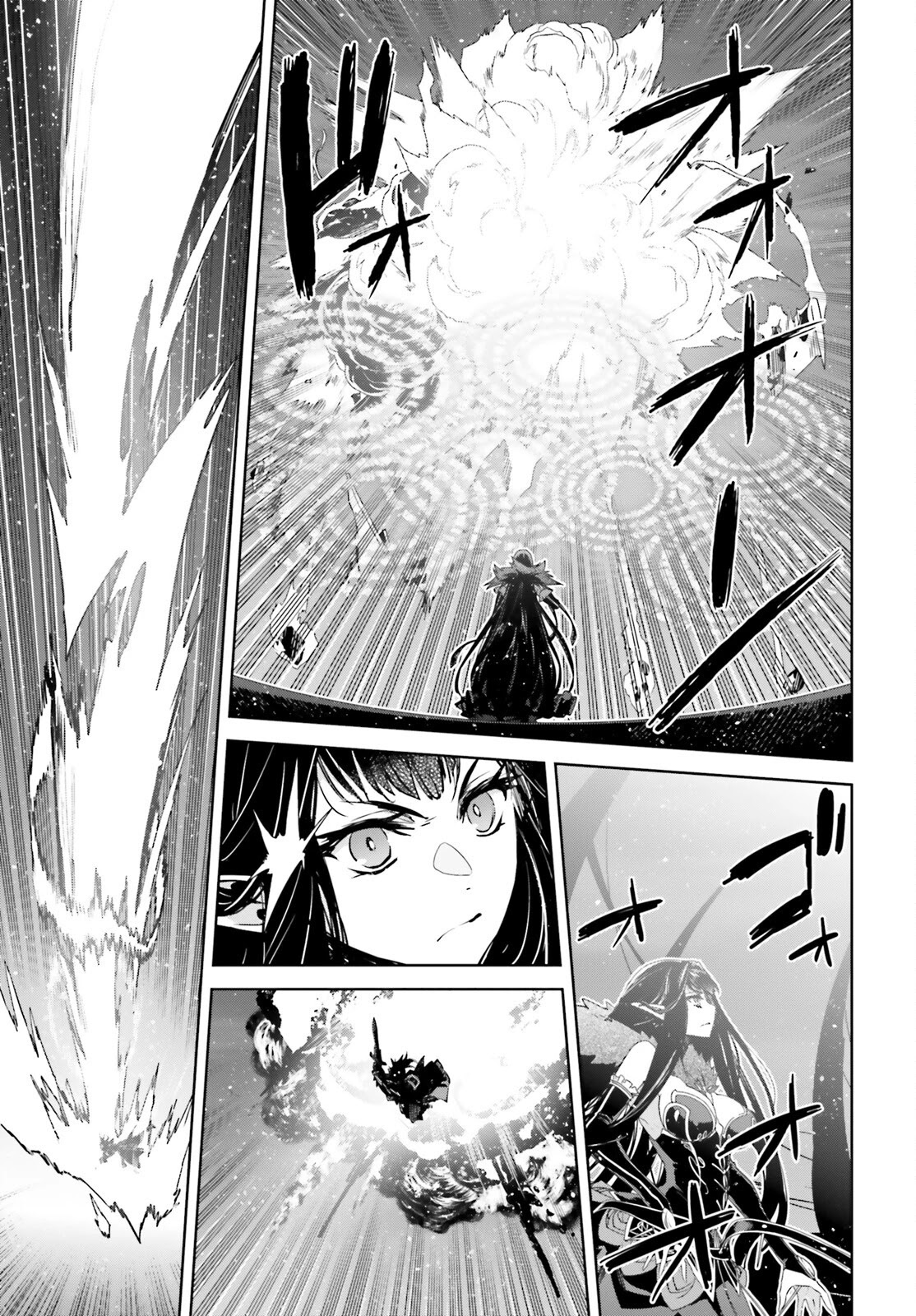 Fate/Apocrypha Chapter 59 page 3 - Chapter 59: Episode: 59 Bow of Heaven