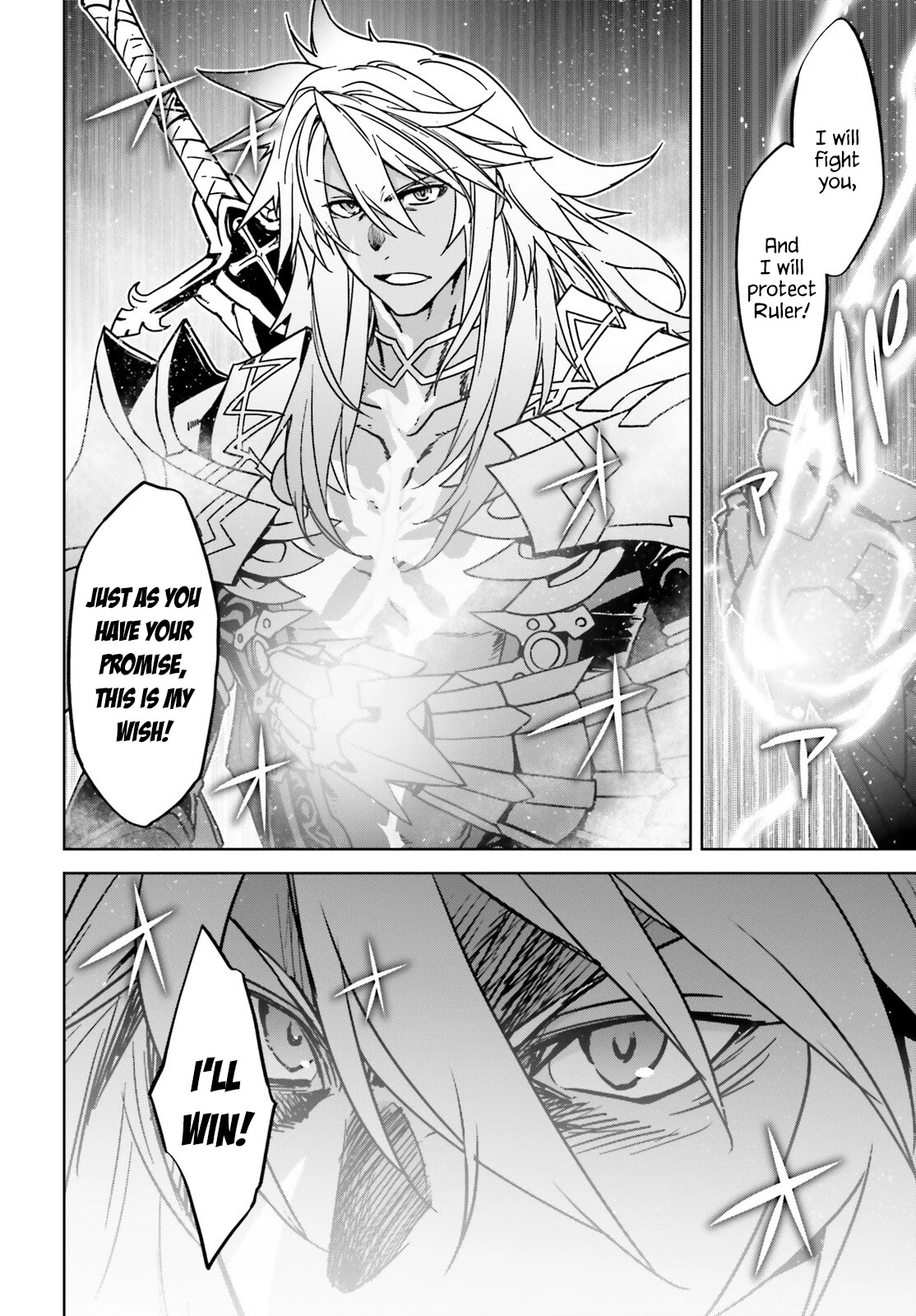 Fate/Apocrypha Chapter 59 page 32 - Chapter 59: Episode: 59 Bow of Heaven