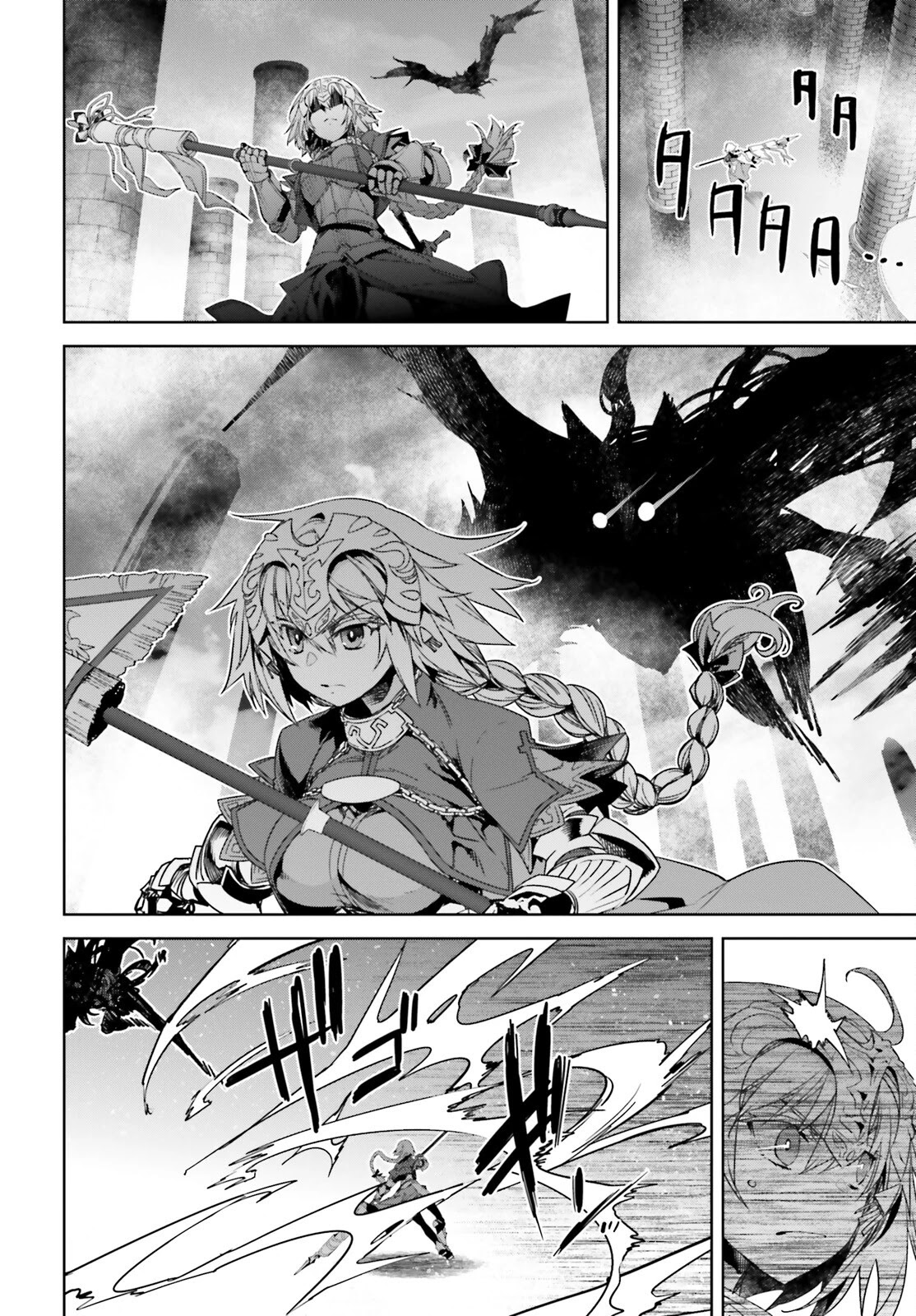 Fate/Apocrypha Chapter 59 page 36 - Chapter 59: Episode: 59 Bow of Heaven