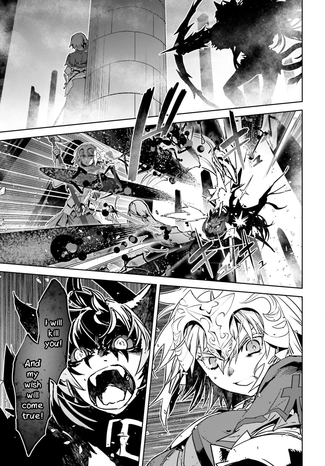 Fate/Apocrypha Chapter 59 page 43 - Chapter 59: Episode: 59 Bow of Heaven