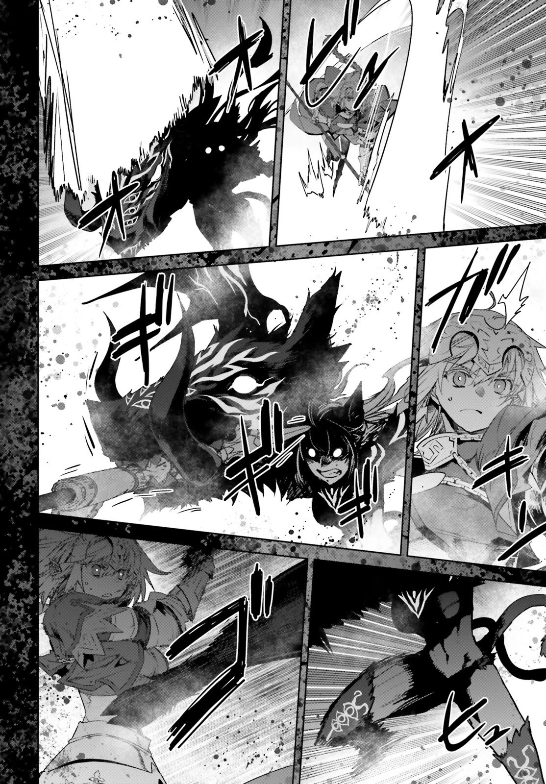 Fate/Apocrypha Chapter 59 page 47 - Chapter 59: Episode: 59 Bow of Heaven