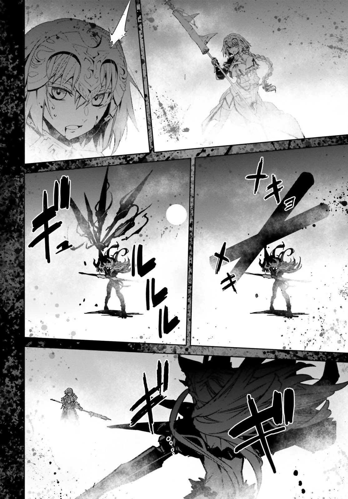 Fate/Apocrypha Chapter 59 page 49 - Chapter 59: Episode: 59 Bow of Heaven