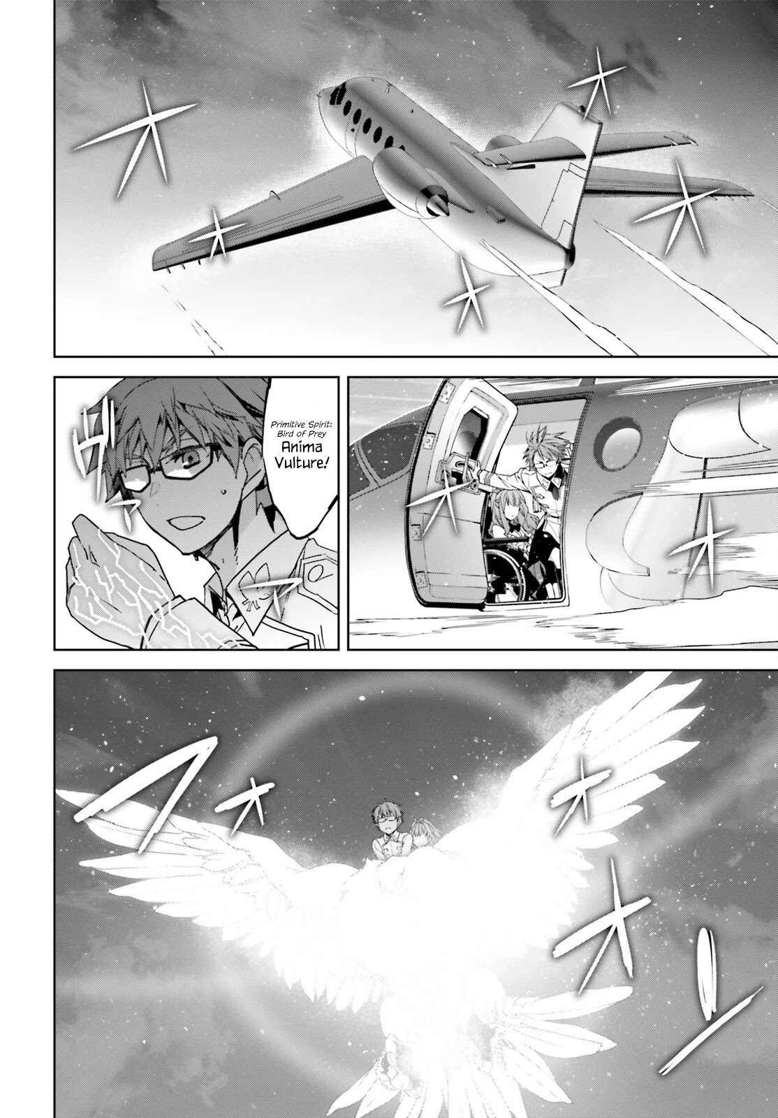 Fate/Apocrypha Chapter 59 page 6 - Chapter 59: Episode: 59 Bow of Heaven
