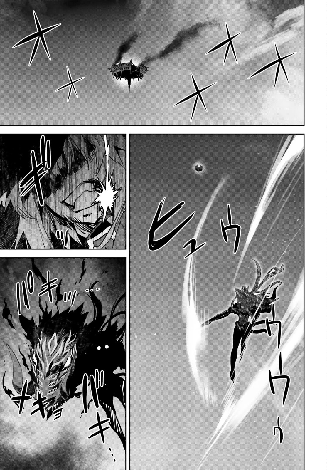 Fate/Apocrypha Chapter 59 page 9 - Chapter 59: Episode: 59 Bow of Heaven