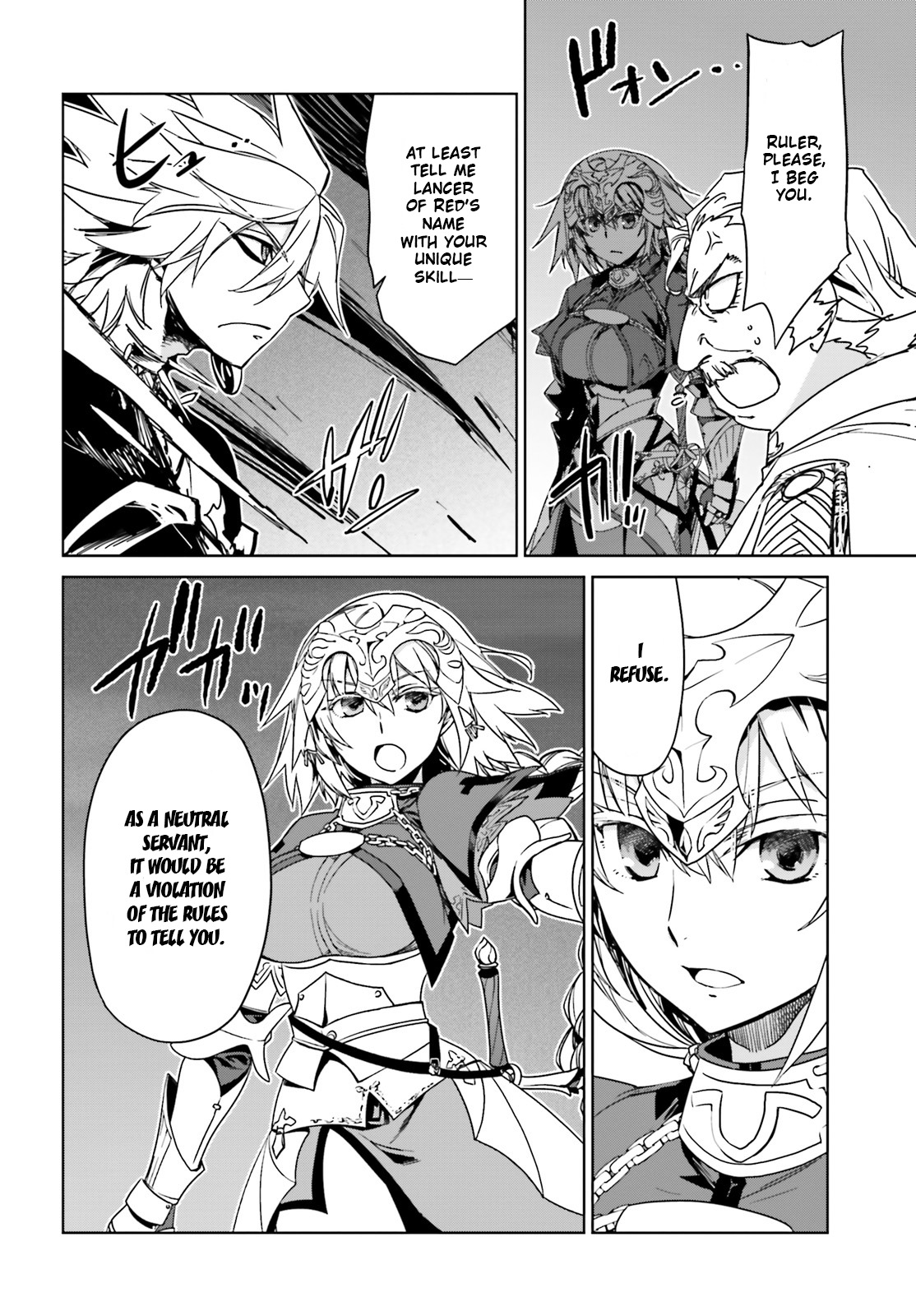 Fate/Apocrypha Chapter 6 page 16 - Chapter 6: Episode: 06 Gordes Musik Yggdmillenia