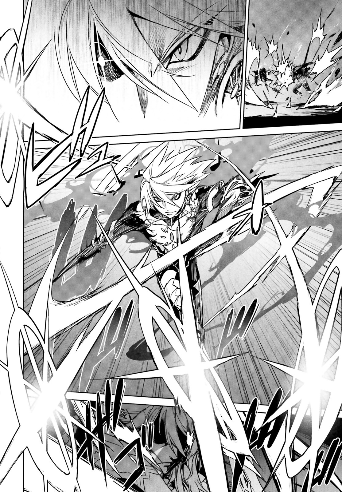 Fate/Apocrypha Chapter 6 page 20 - Chapter 6: Episode: 06 Gordes Musik Yggdmillenia
