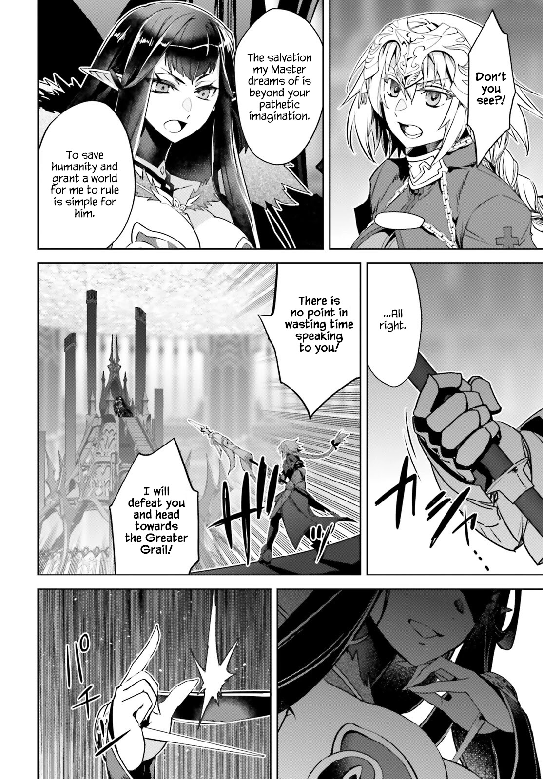 Fate/Apocrypha Chapter 60 page 16 - Chapter 60: Episode: 60 Amakusa Shirou Tokisada