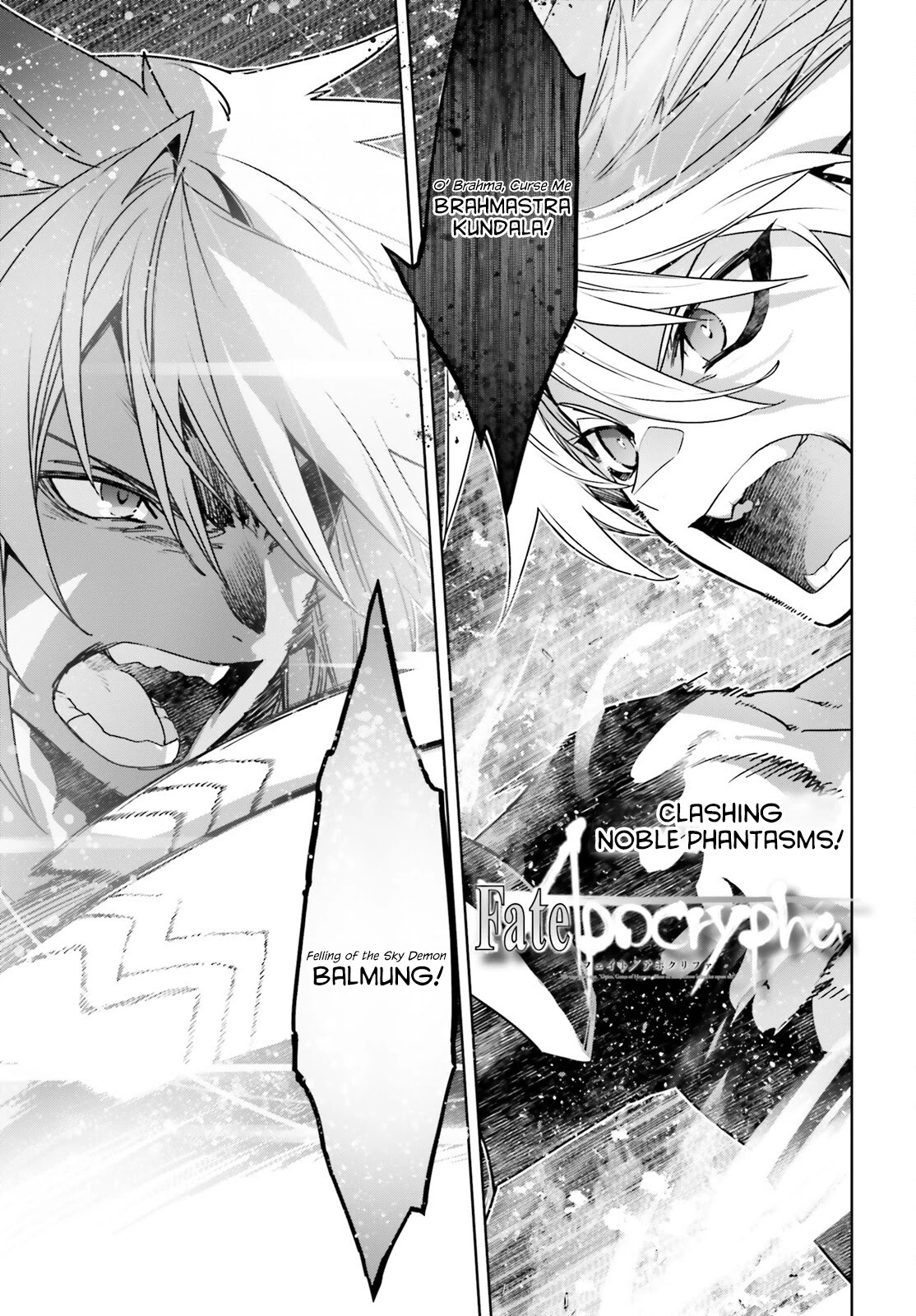 Fate/Apocrypha Chapter 61 page 1 - Chapter 61: Episode: 61 Vasavi Shakti