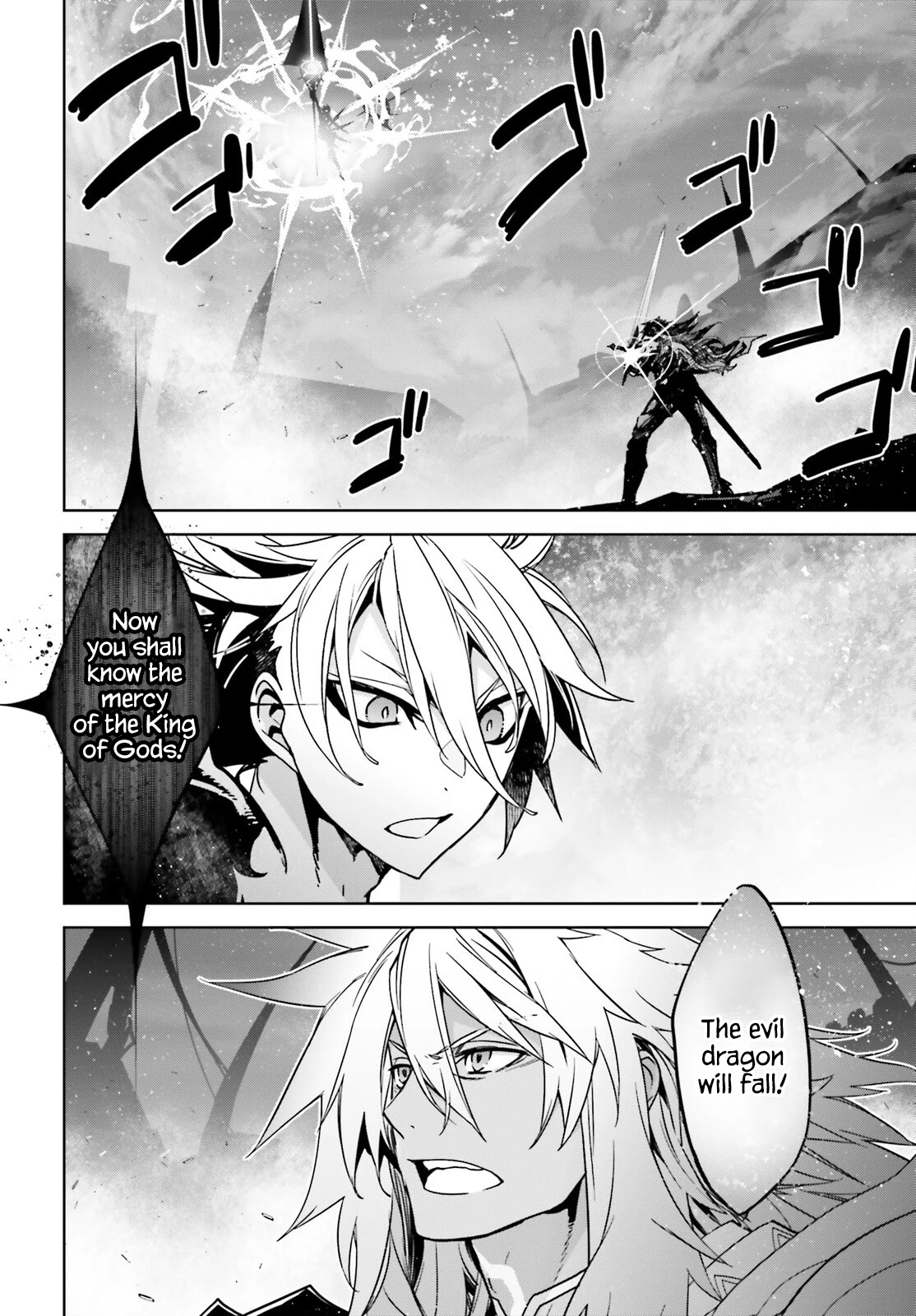 Fate/Apocrypha Chapter 61 page 13 - Chapter 61: Episode: 61 Vasavi Shakti
