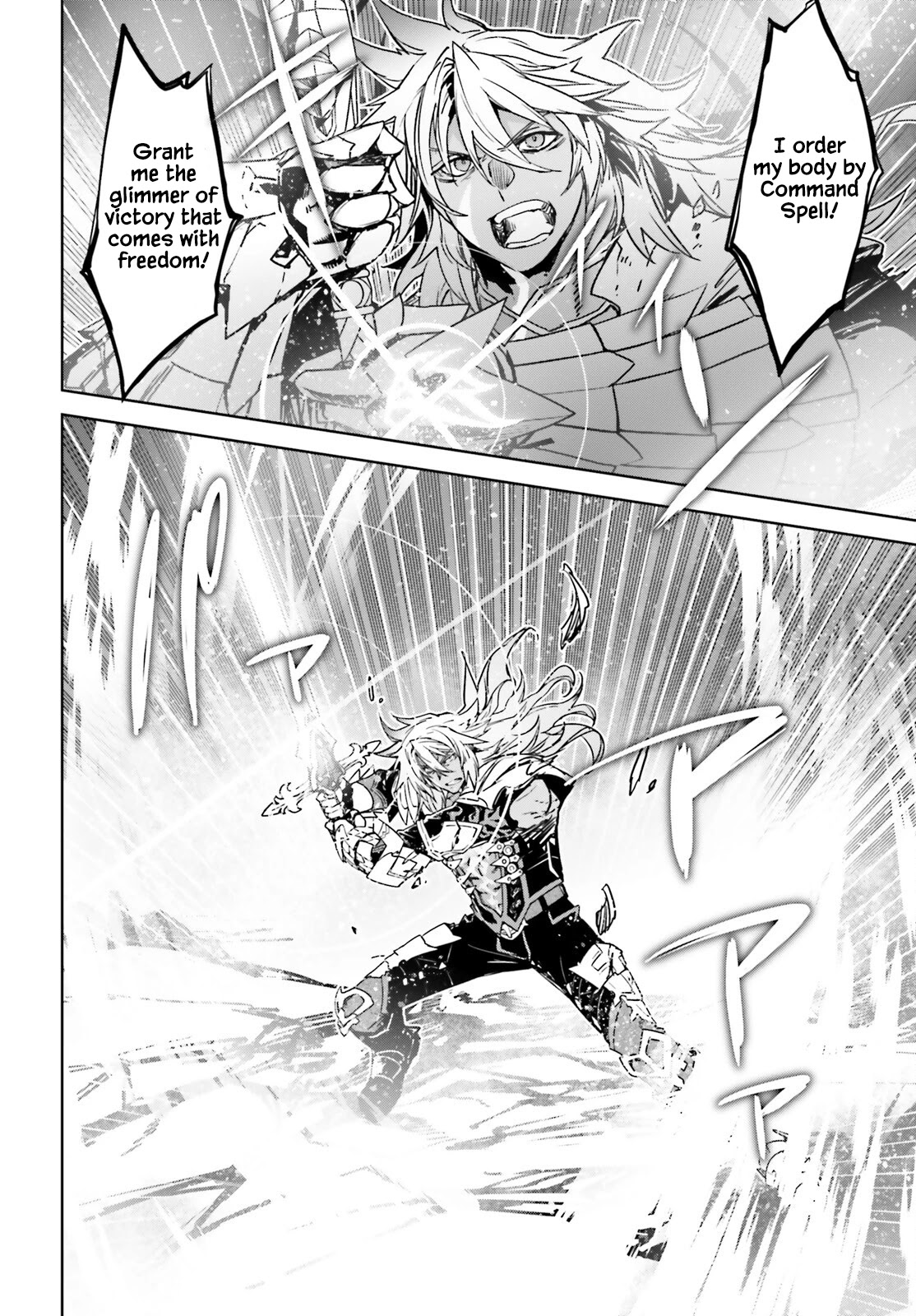 Fate/Apocrypha Chapter 61 page 19 - Chapter 61: Episode: 61 Vasavi Shakti