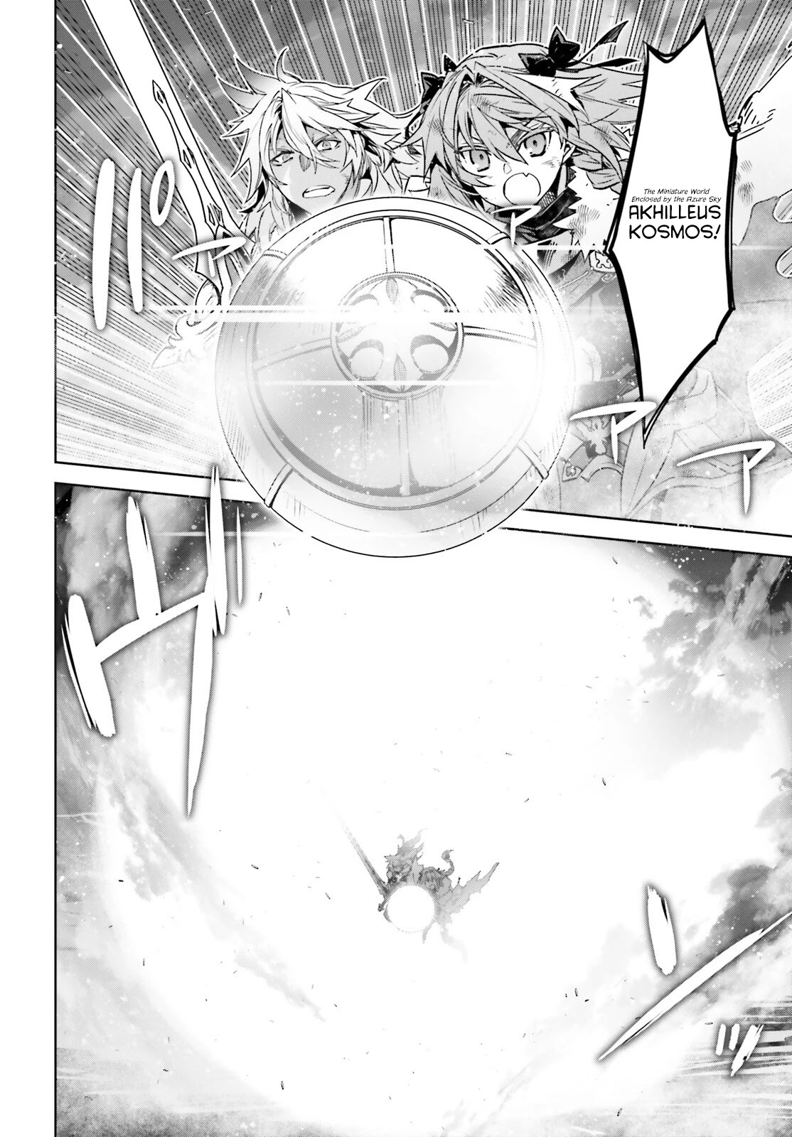 Fate/Apocrypha Chapter 61 page 25 - Chapter 61: Episode: 61 Vasavi Shakti