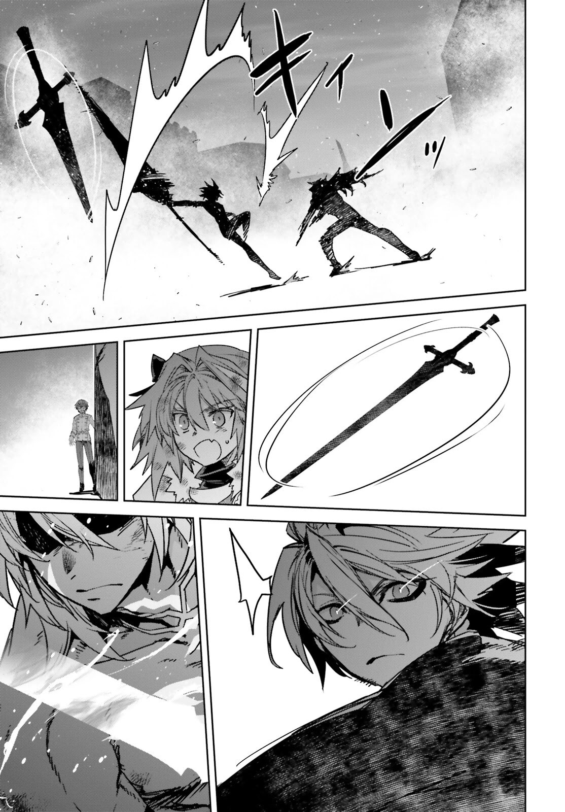 Fate/Apocrypha Chapter 61 page 28 - Chapter 61: Episode: 61 Vasavi Shakti