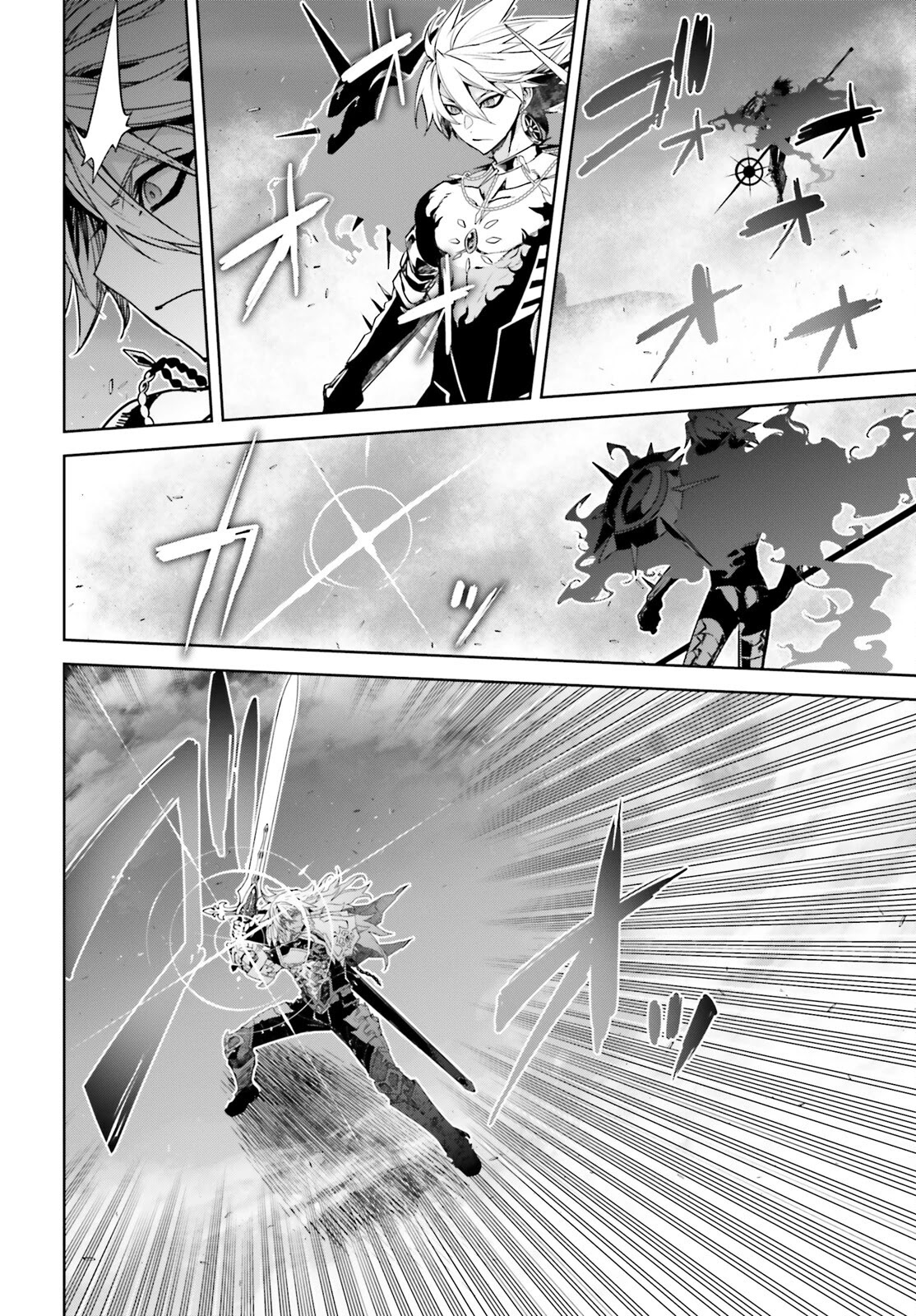 Fate/Apocrypha Chapter 61 page 3 - Chapter 61: Episode: 61 Vasavi Shakti