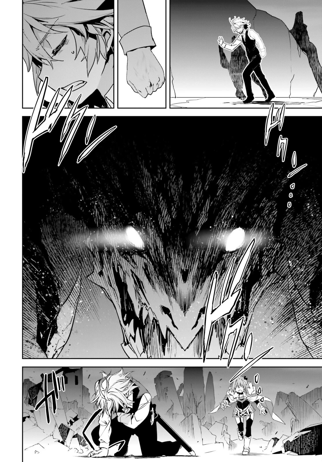 Fate/Apocrypha Chapter 62 page 12 - Chapter 62: Episode: 62 After The Fierce Battle...