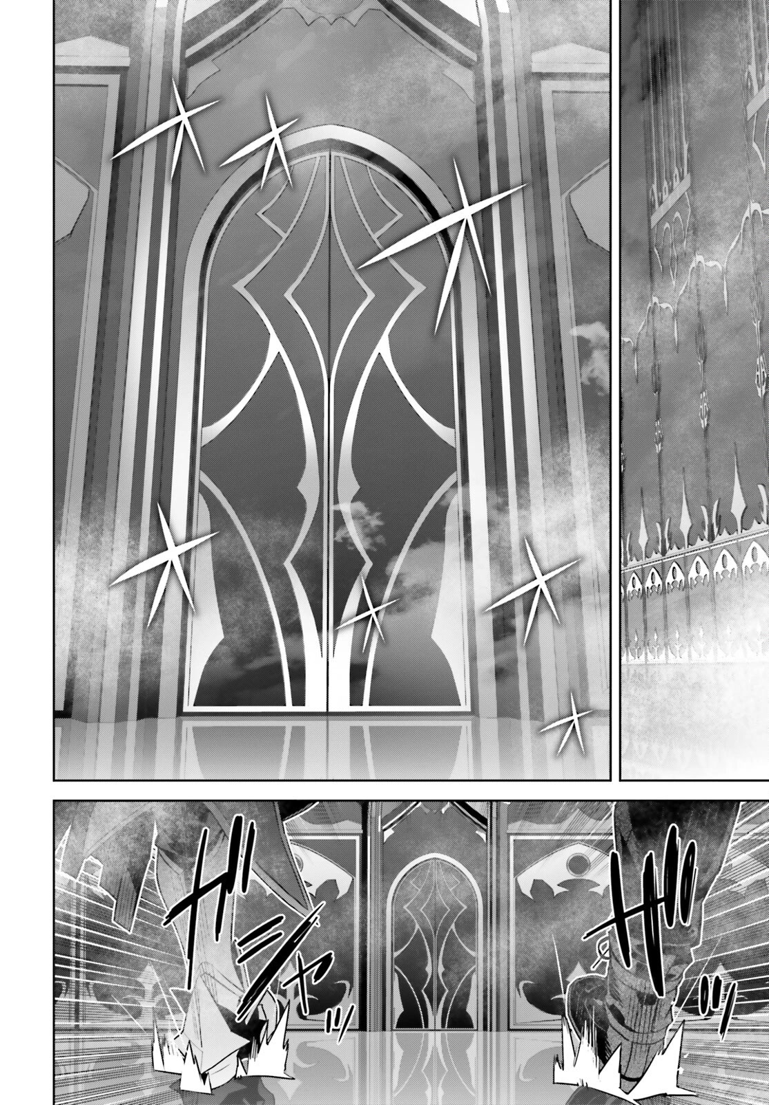 Fate/Apocrypha Chapter 63 page 10 - Chapter 63: Episode: 63 The Oldest Poisoner
