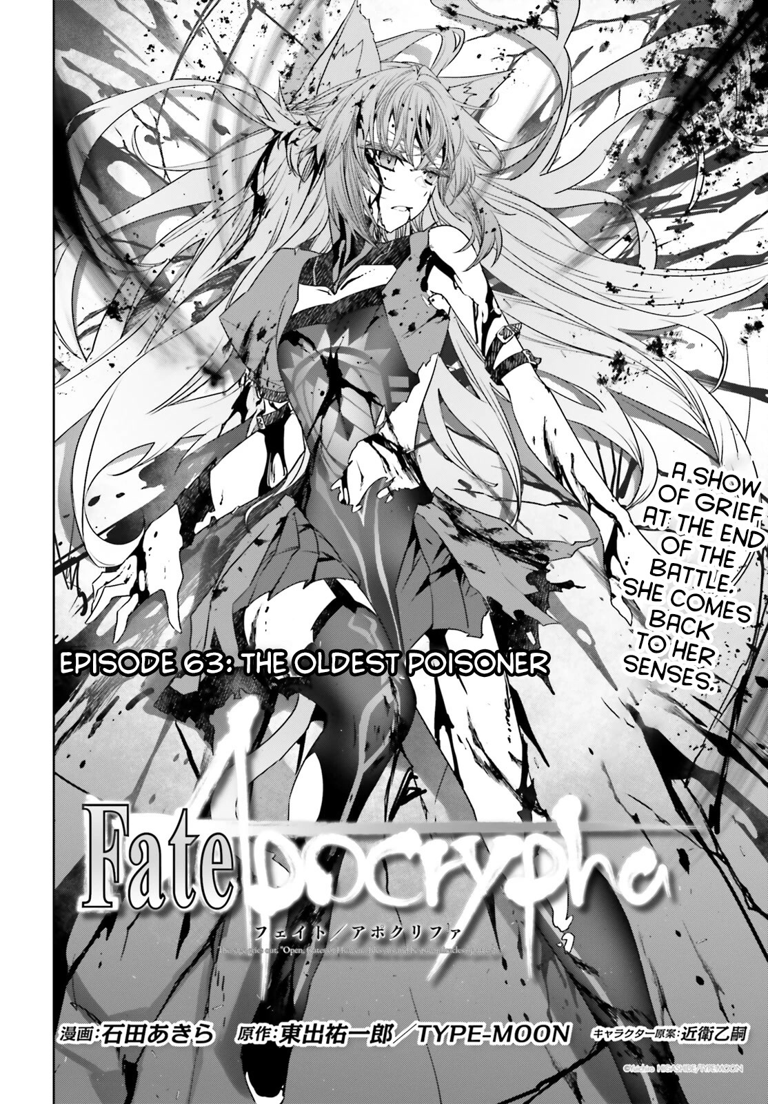 Fate/Apocrypha Chapter 63 page 2 - Chapter 63: Episode: 63 The Oldest Poisoner