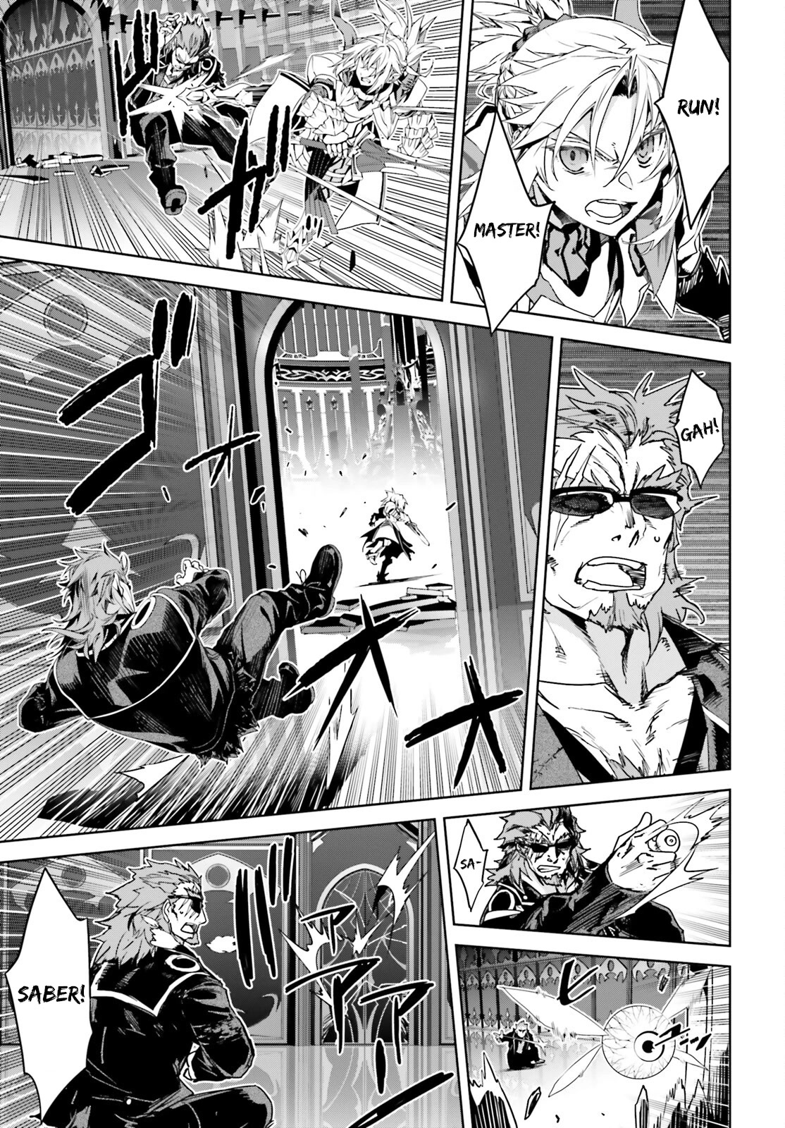 Fate/Apocrypha Chapter 63 page 21 - Chapter 63: Episode: 63 The Oldest Poisoner