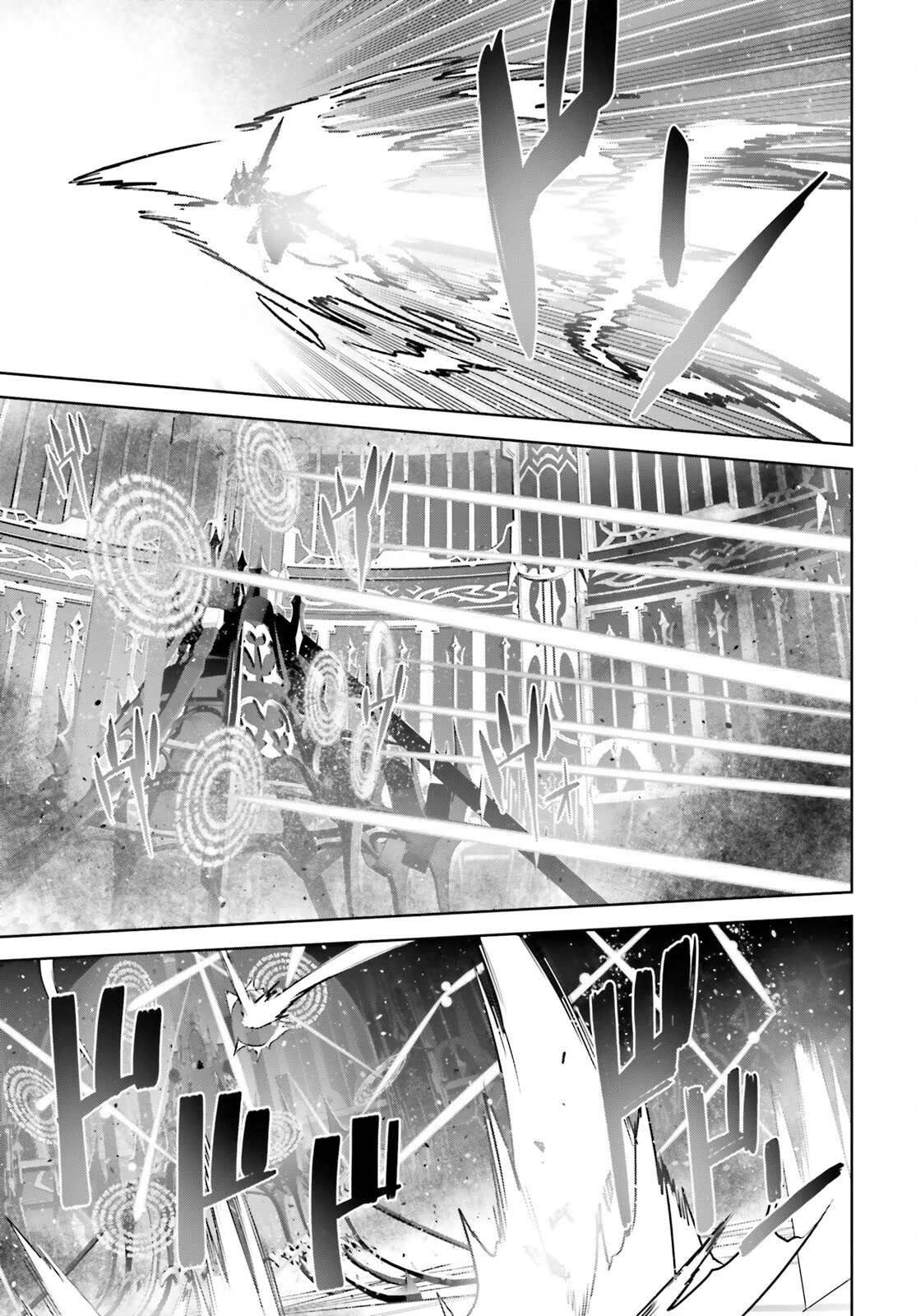 Fate/Apocrypha Chapter 63 page 27 - Chapter 63: Episode: 63 The Oldest Poisoner