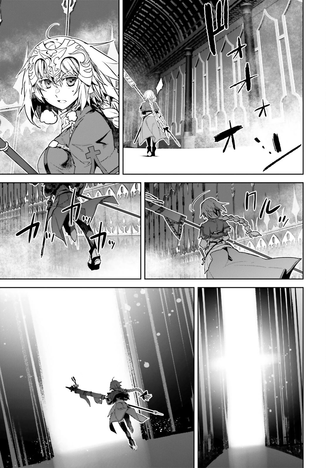 Fate/Apocrypha Chapter 63 page 37 - Chapter 63: Episode: 63 The Oldest Poisoner
