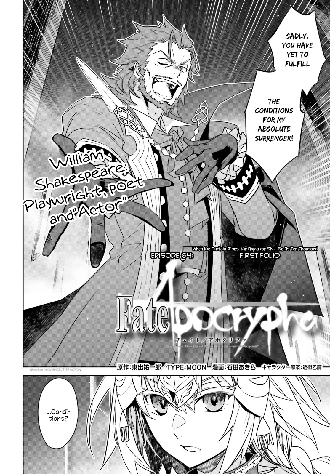 Fate/Apocrypha Chapter 64 page 2 - Chapter 64: Episode: 64 First Folio