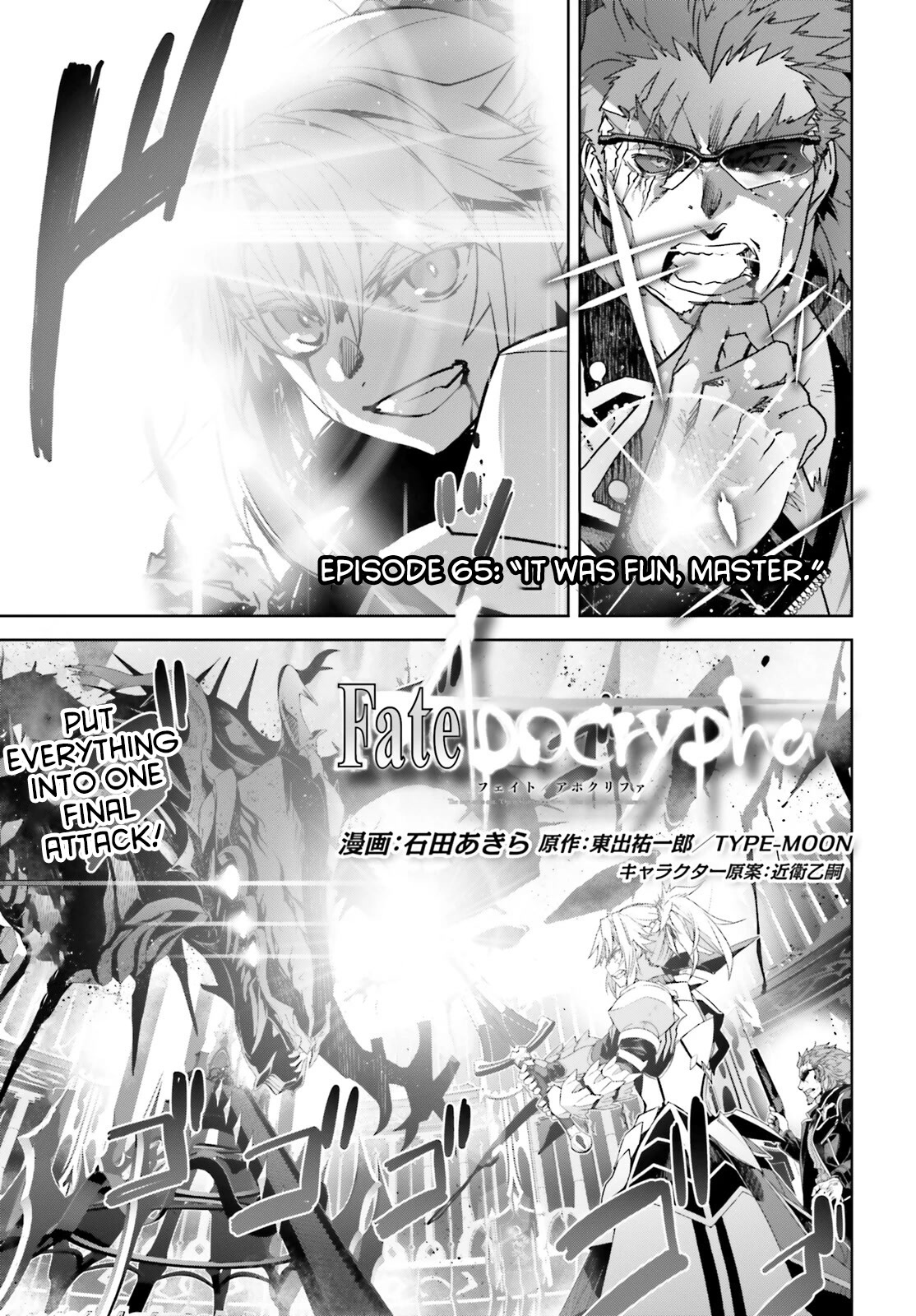 Fate/Apocrypha Chapter 65 page 1 - Chapter 65: Episode: 65 "It was fun, Master"