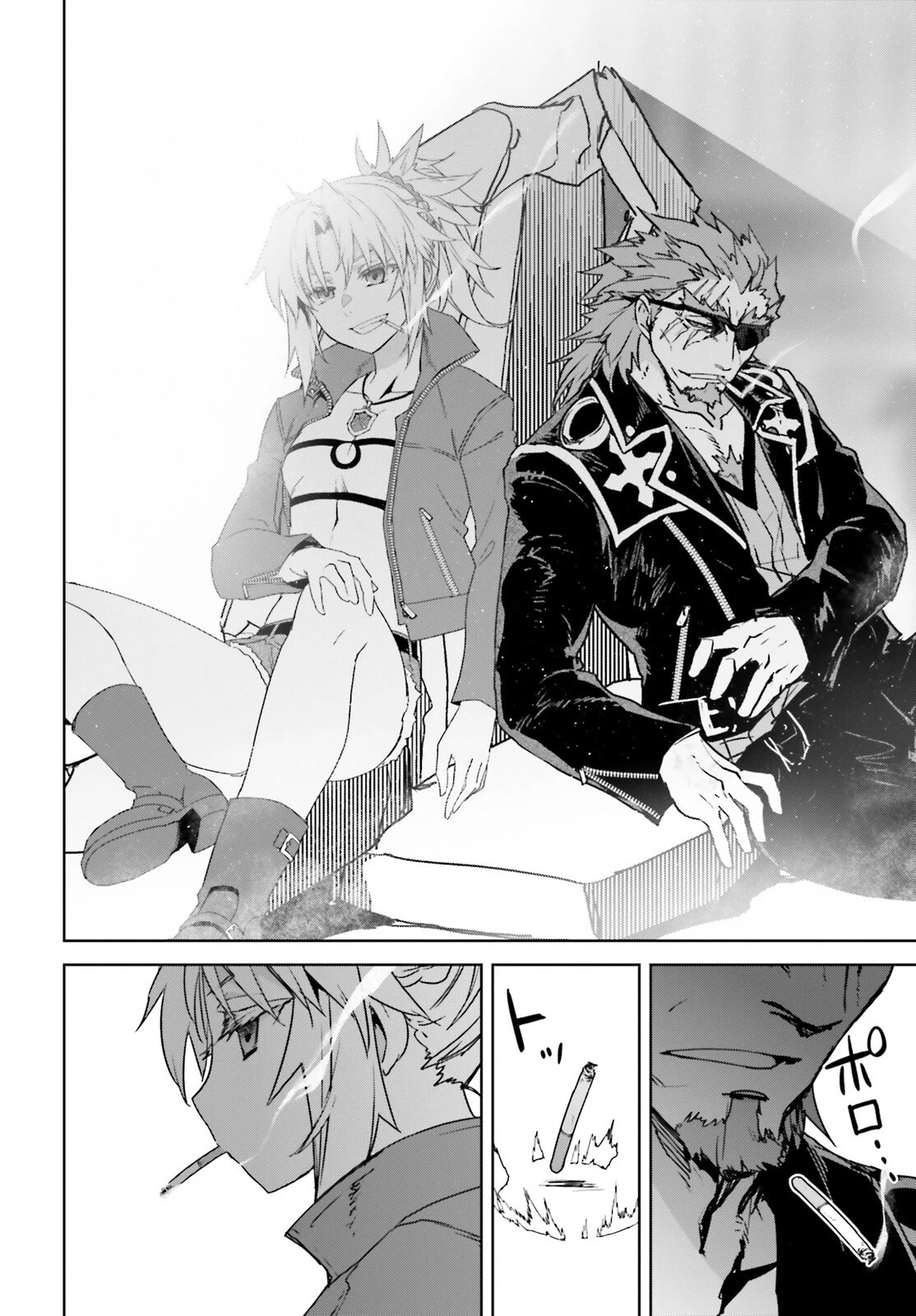 Fate/Apocrypha Chapter 65 page 33 - Chapter 65: Episode: 65 "It was fun, Master"