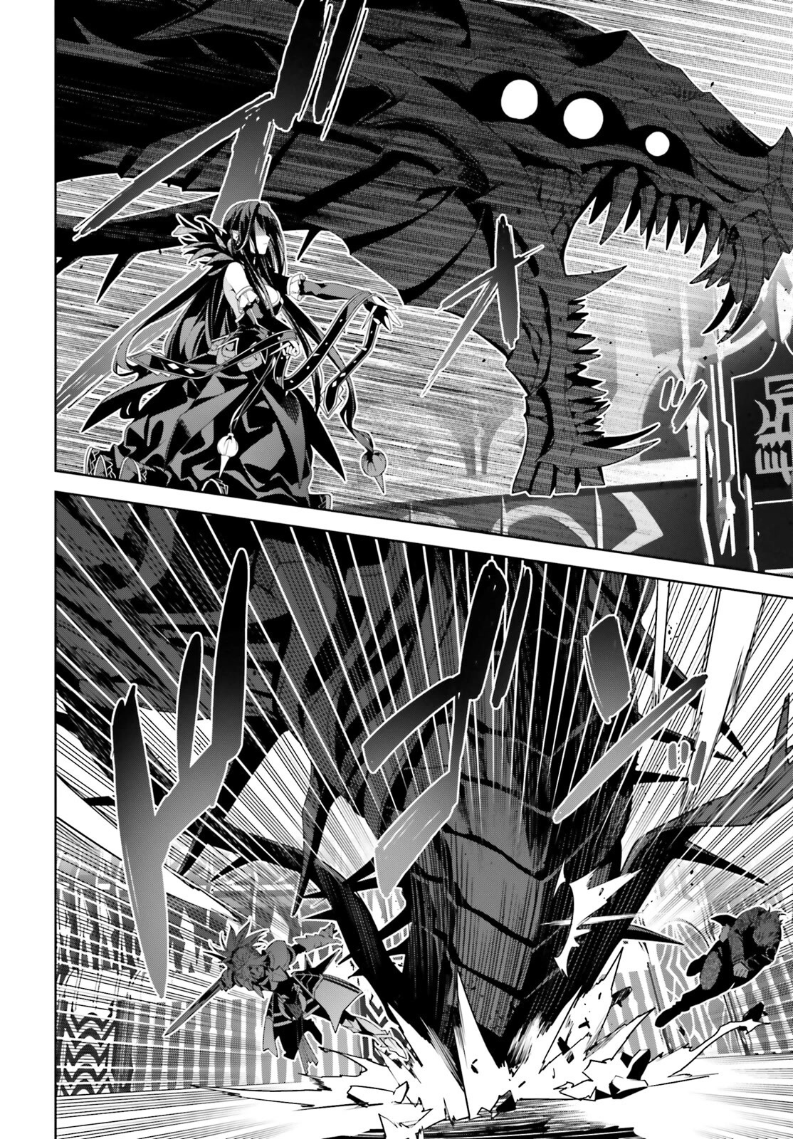 Fate/Apocrypha Chapter 65 page 5 - Chapter 65: Episode: 65 "It was fun, Master"