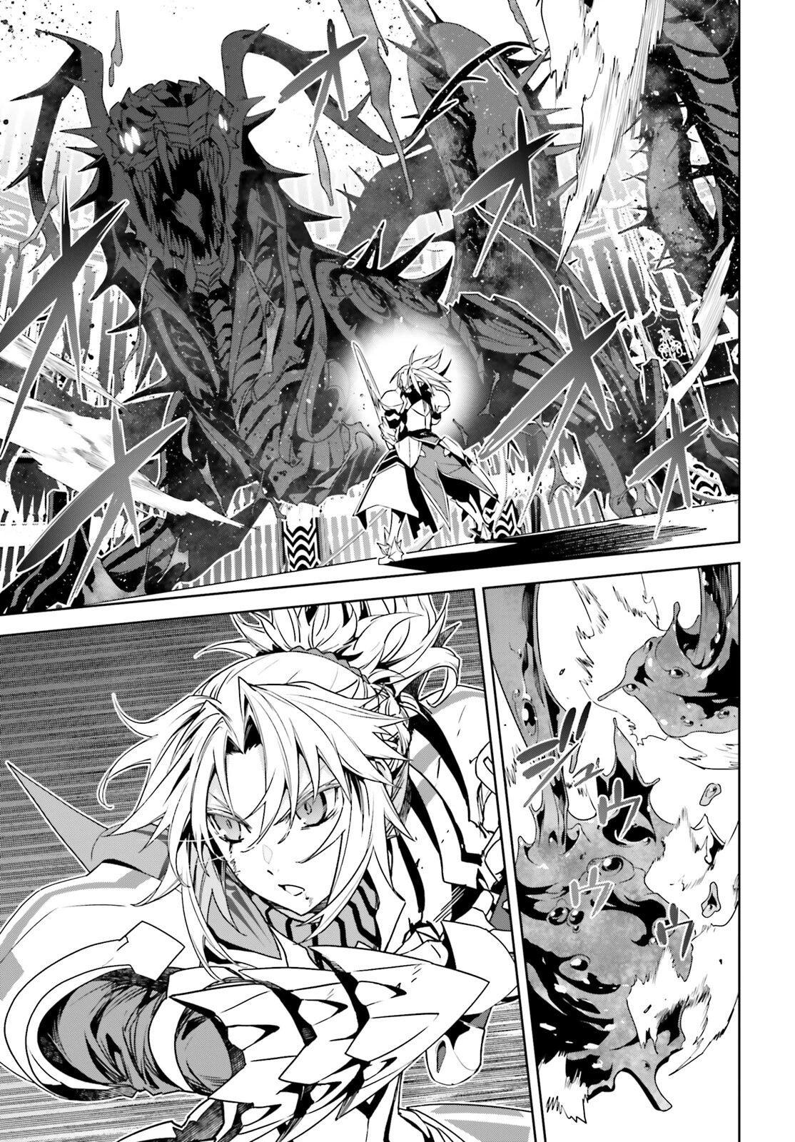 Fate/Apocrypha Chapter 65 page 6 - Chapter 65: Episode: 65 "It was fun, Master"