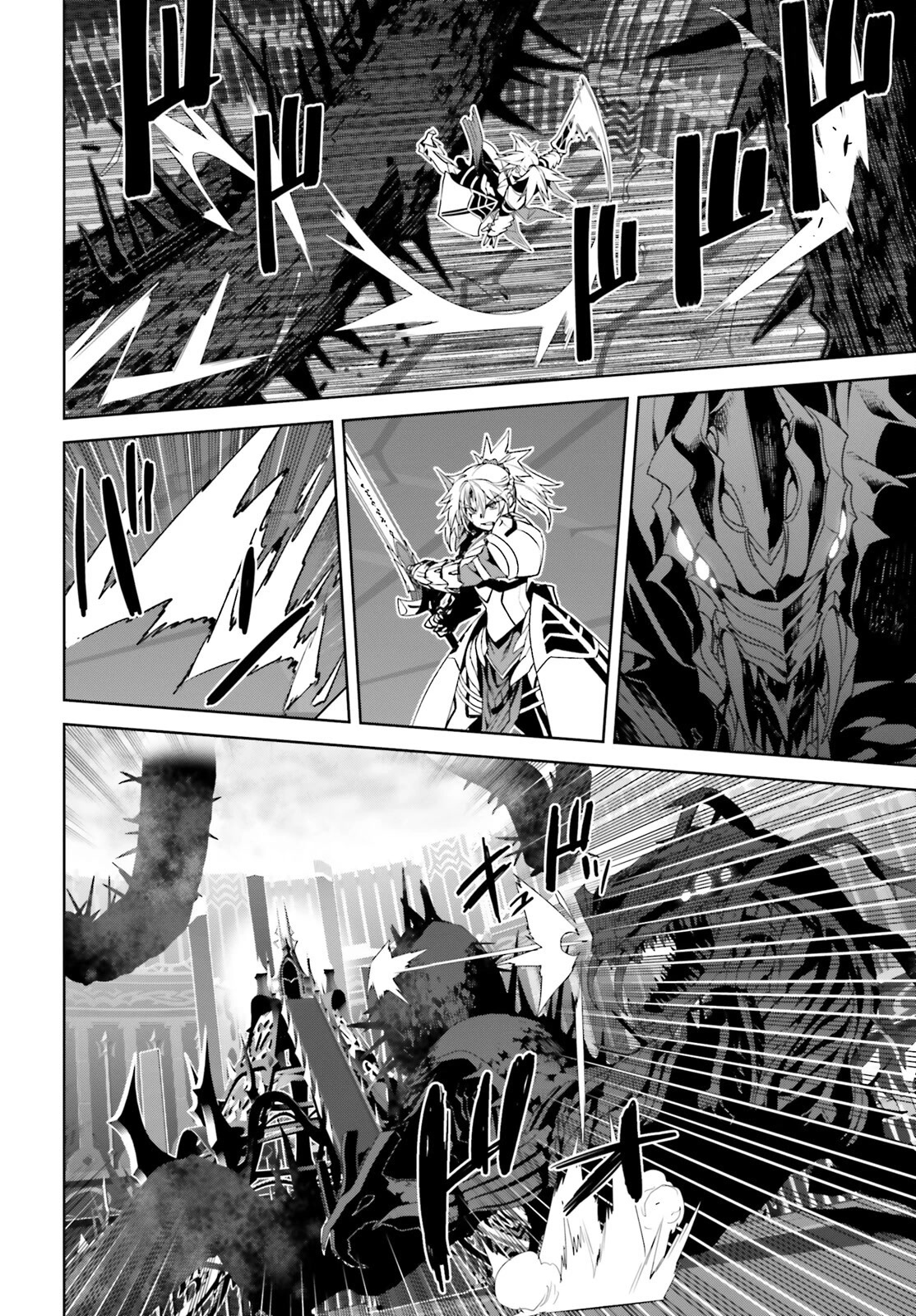 Fate/Apocrypha Chapter 65 page 7 - Chapter 65: Episode: 65 "It was fun, Master"