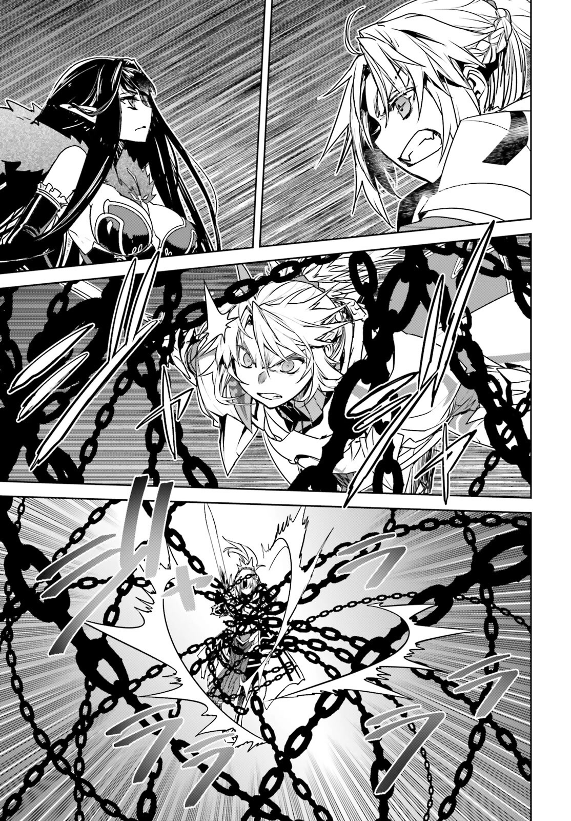 Fate/Apocrypha Chapter 65 page 8 - Chapter 65: Episode: 65 "It was fun, Master"