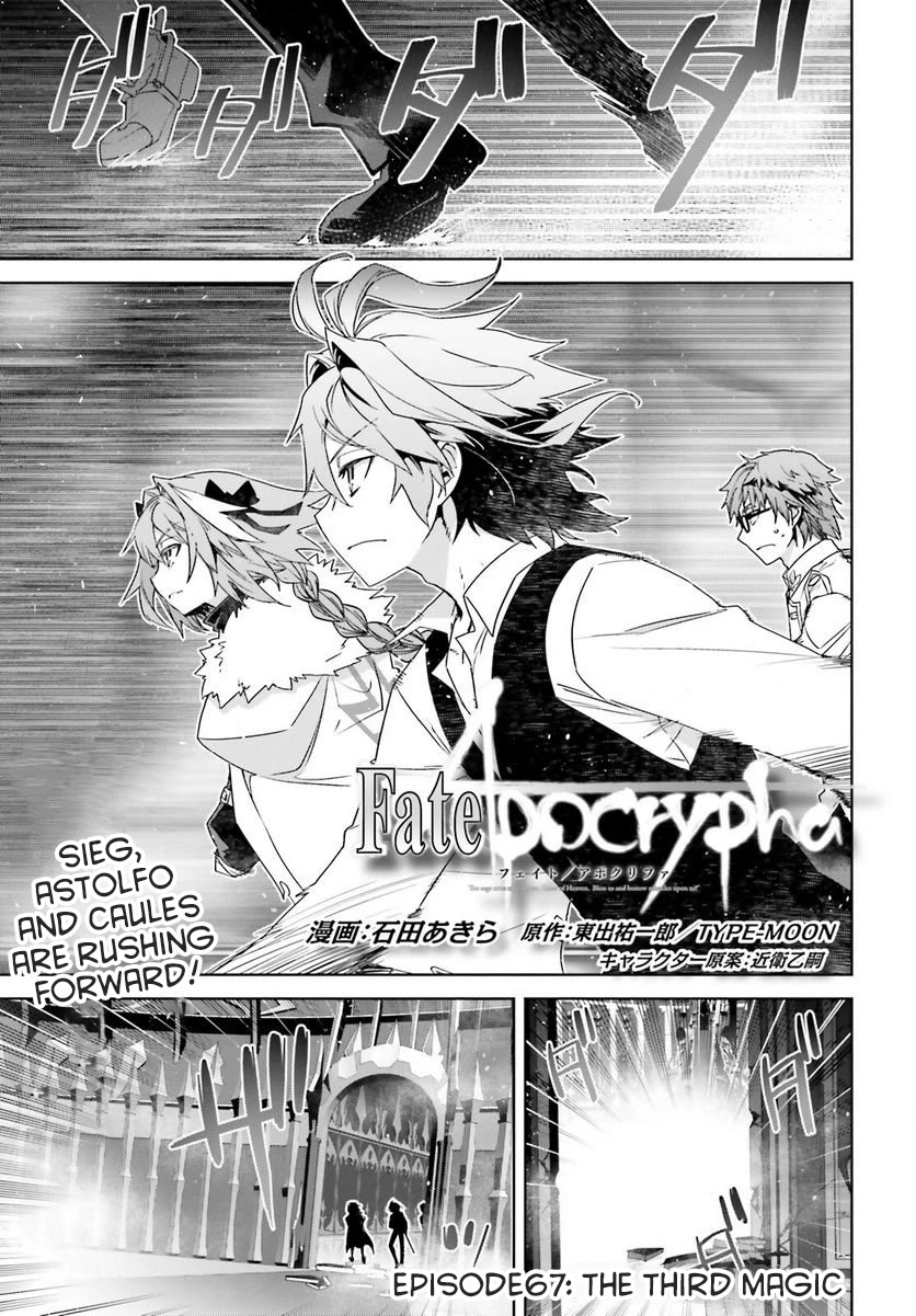Fate/Apocrypha Chapter 67 page 1 - Chapter 67: Episode: 67 The Third Magic