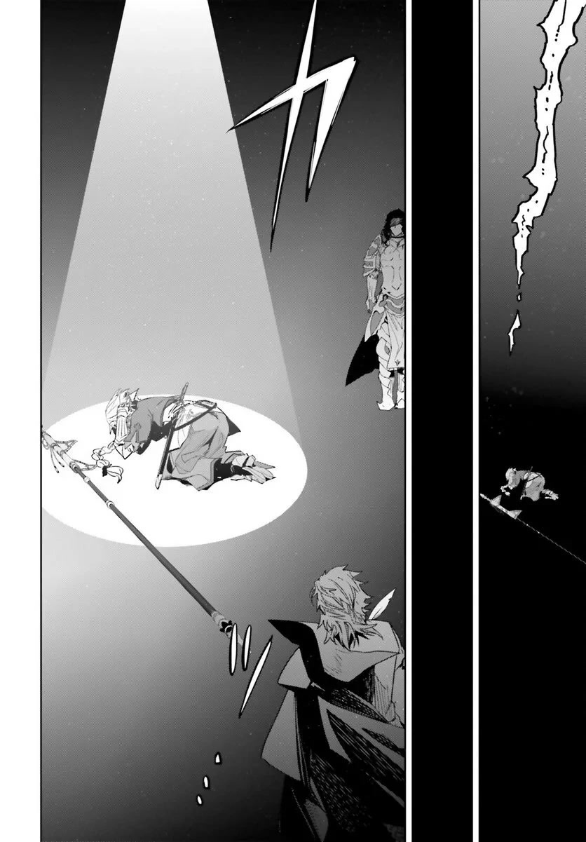 Fate/Apocrypha Chapter 67 page 22 - Chapter 67: Episode: 67 The Third Magic