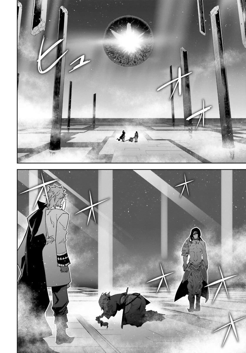 Fate/Apocrypha Chapter 67 page 26 - Chapter 67: Episode: 67 The Third Magic