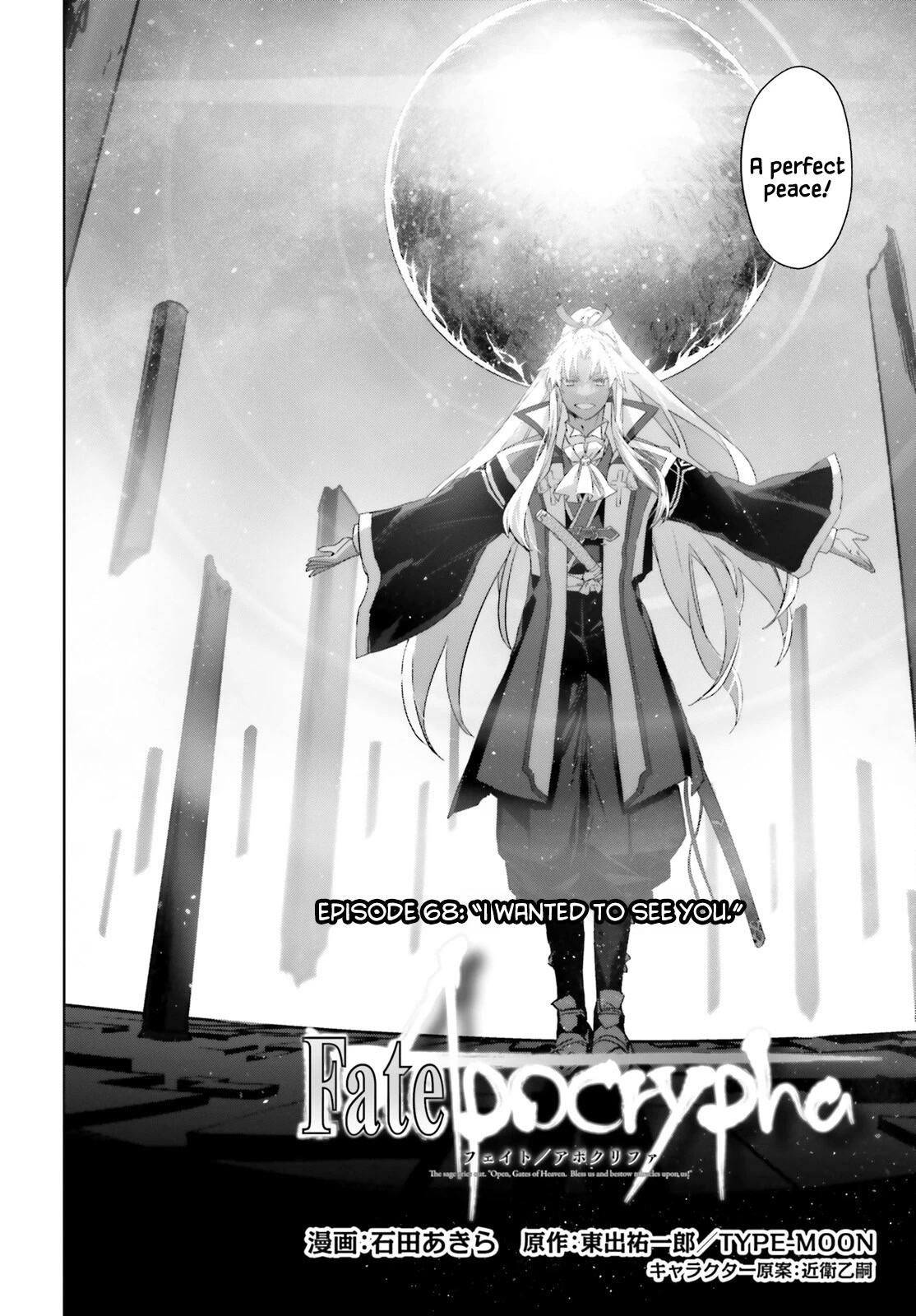 Fate/Apocrypha Chapter 68 page 2 - Chapter 68: Episode: 68 "I wanted to see you"