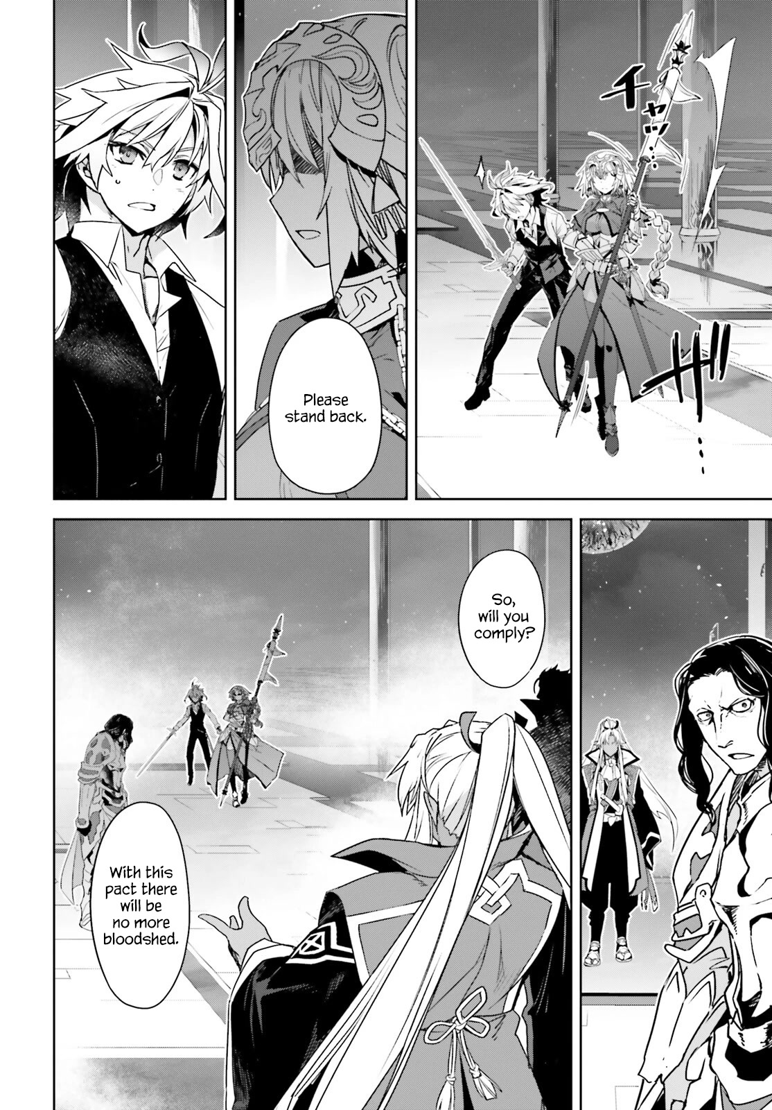 Fate/Apocrypha Chapter 68 page 22 - Chapter 68: Episode: 68 "I wanted to see you"