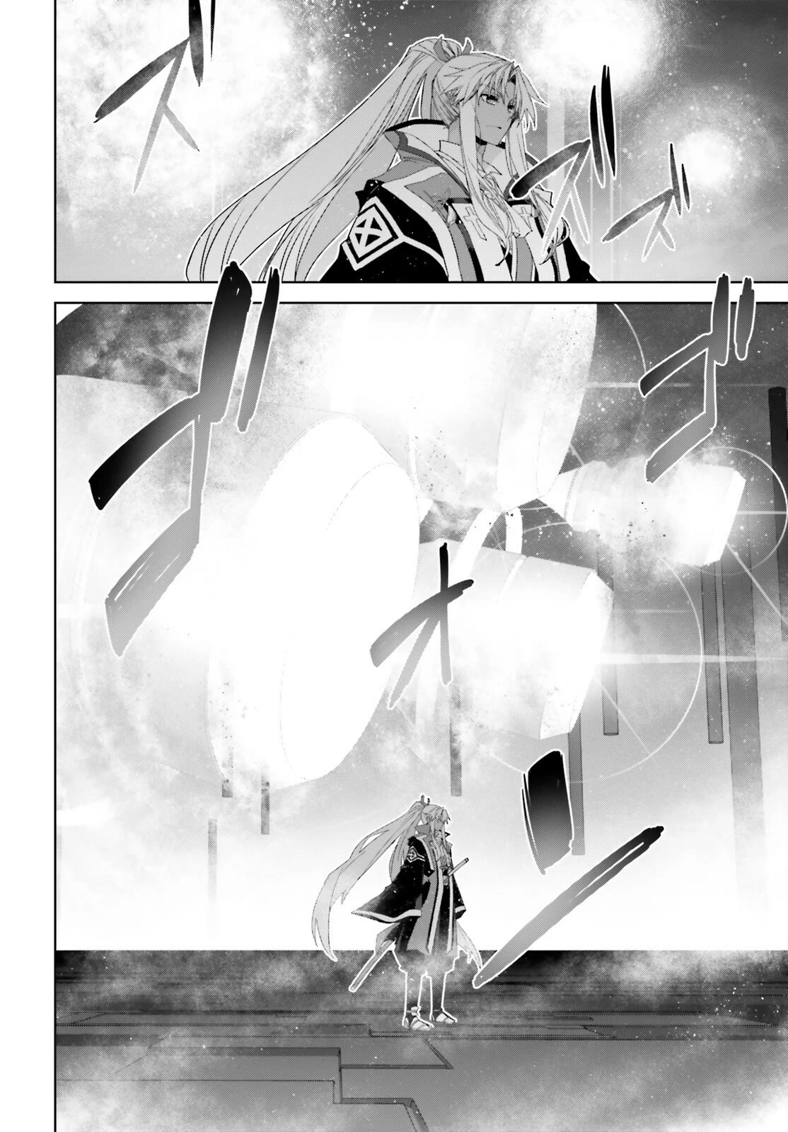 Fate/Apocrypha Chapter 69 page 8 - Chapter 69: Episode: 69 La Pucelle