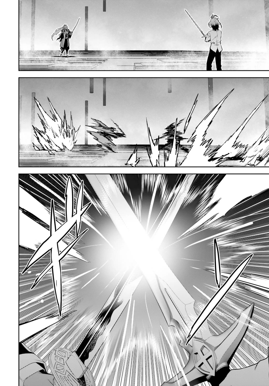 Fate/Apocrypha Chapter 70 page 15 - Chapter 70: Episode: 70 "You've been here..."