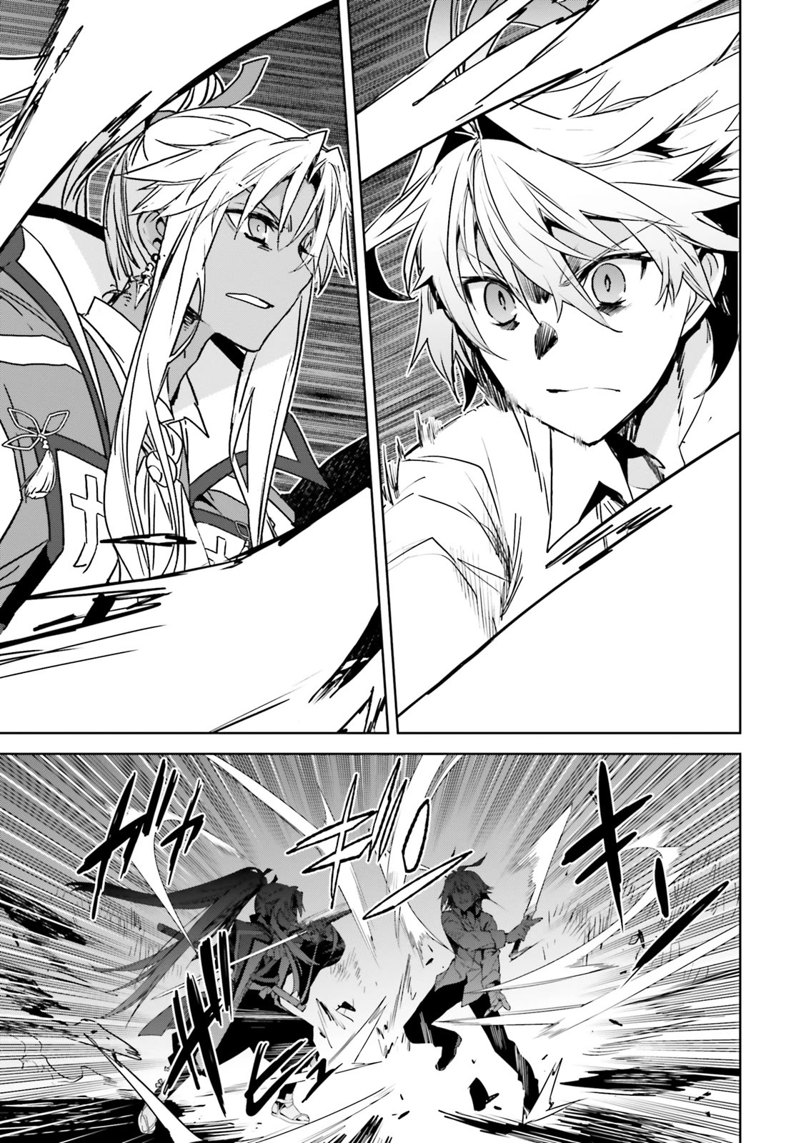 Fate/Apocrypha Chapter 70 page 16 - Chapter 70: Episode: 70 "You've been here..."