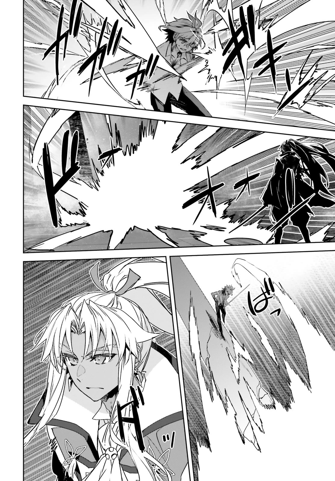 Fate/Apocrypha Chapter 70 page 19 - Chapter 70: Episode: 70 "You've been here..."