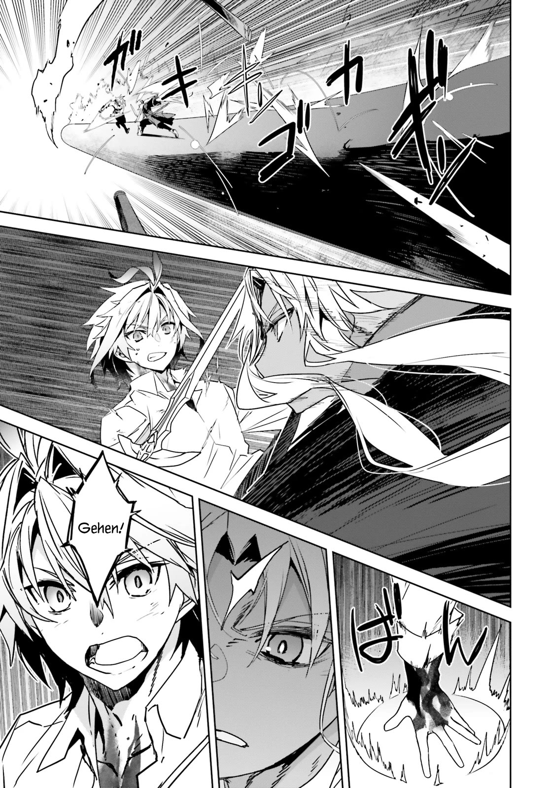 Fate/Apocrypha Chapter 70 page 20 - Chapter 70: Episode: 70 "You've been here..."