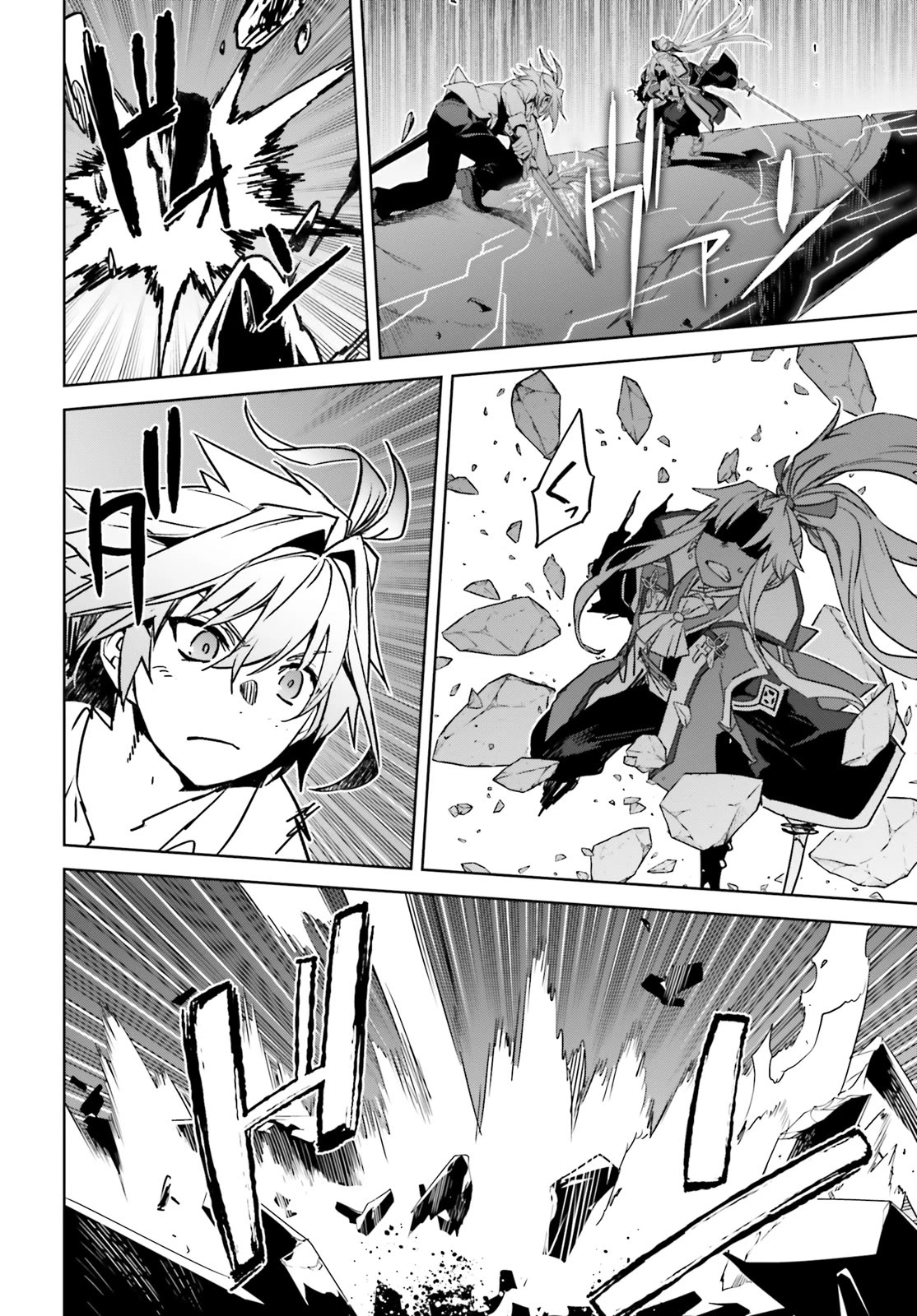 Fate/Apocrypha Chapter 70 page 21 - Chapter 70: Episode: 70 "You've been here..."