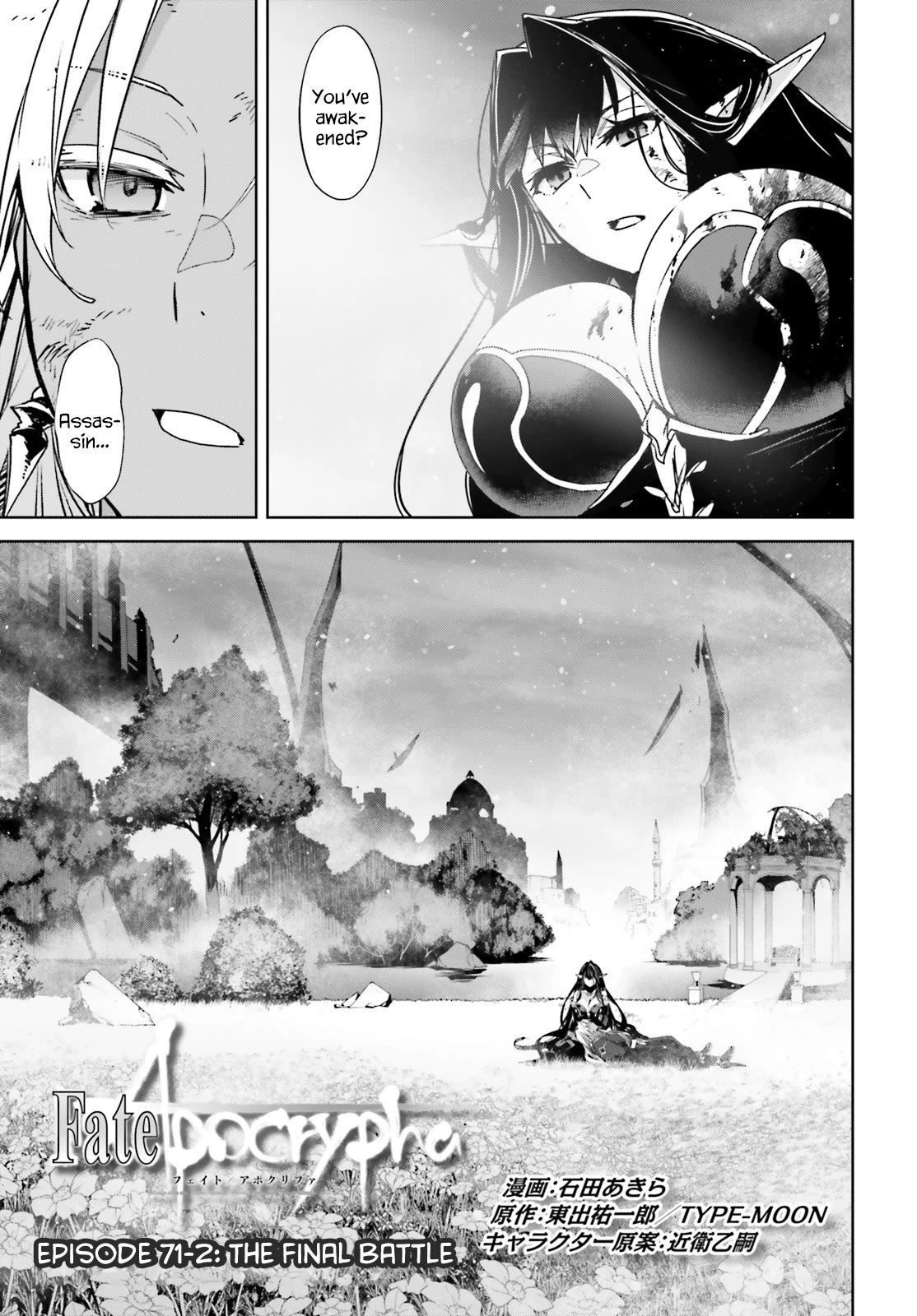 Fate/Apocrypha Chapter 71.2 page 2 - Chapter 71.2: The Final Battle