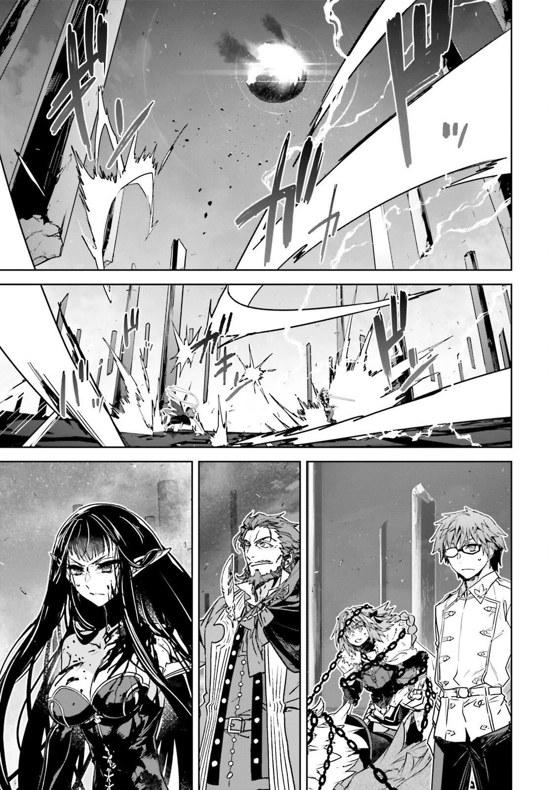 Fate/Apocrypha Chapter 71 page 10 - Chapter 71: Episode: 71 The Final Battle