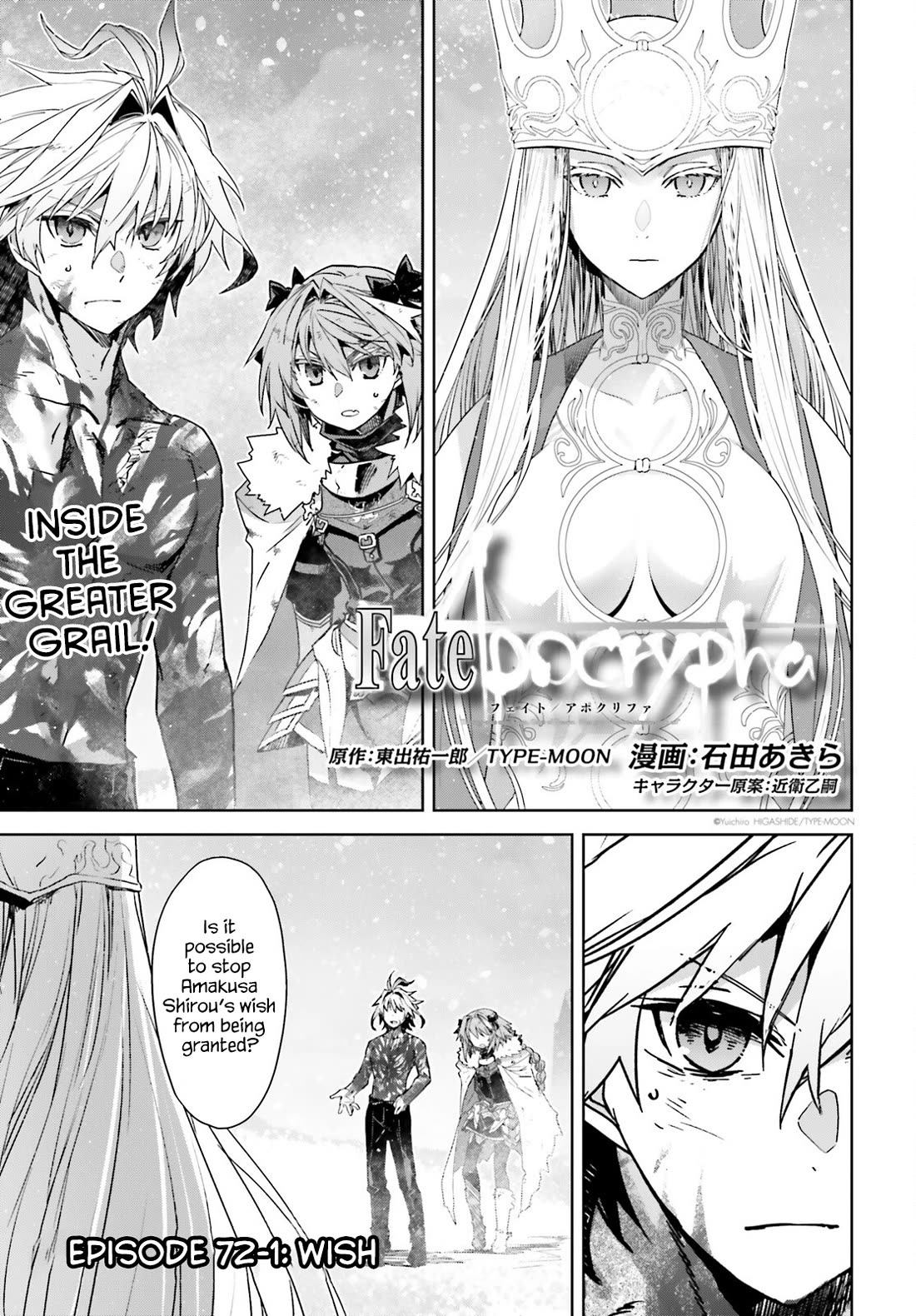 Fate/Apocrypha Chapter 72.1 page 1 - Chapter 72.1: Wish